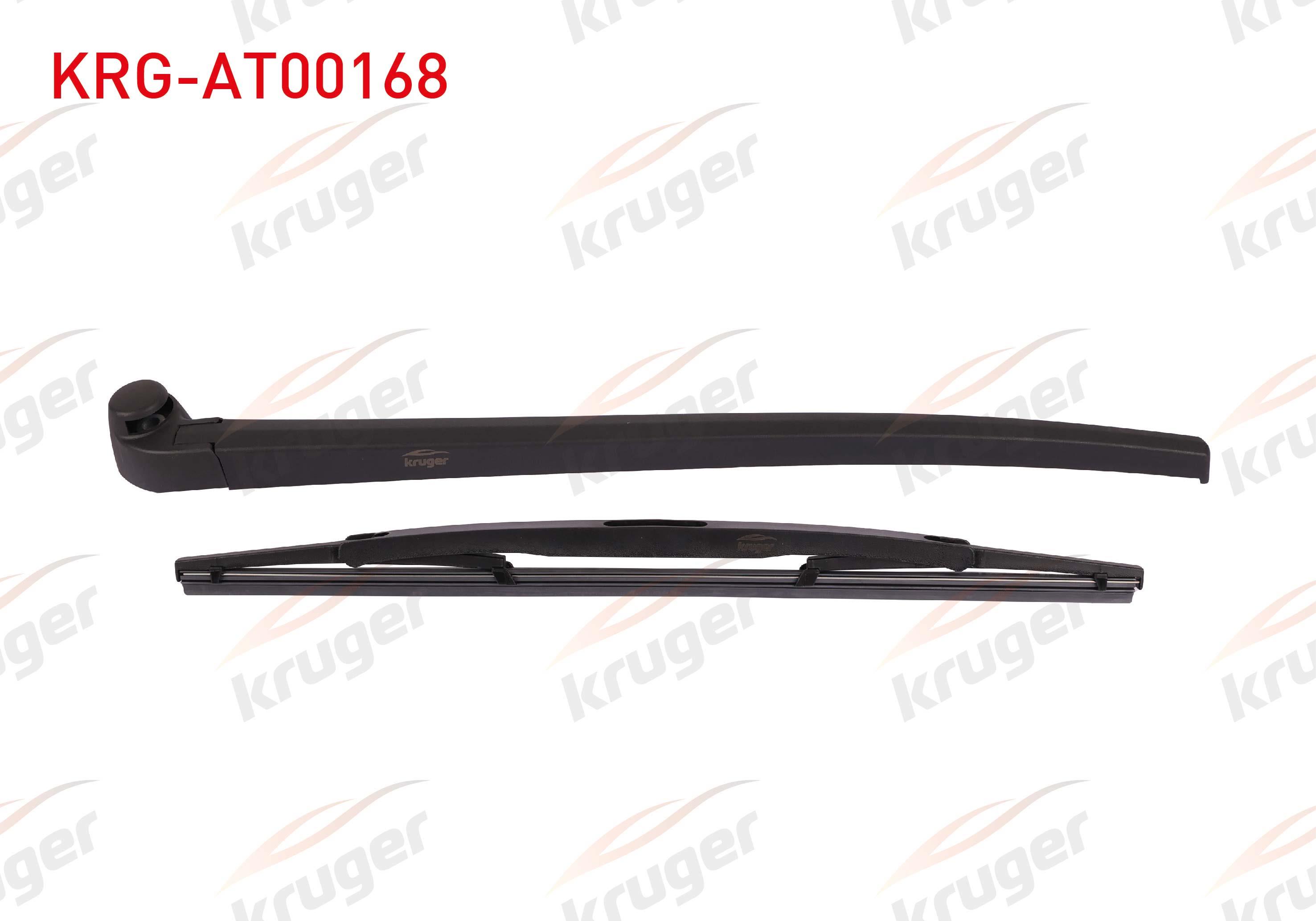 SILECEK SETI ARKA (KOL+SUPURGE) 375mm SKODA FABIA I SW 2000-2008
