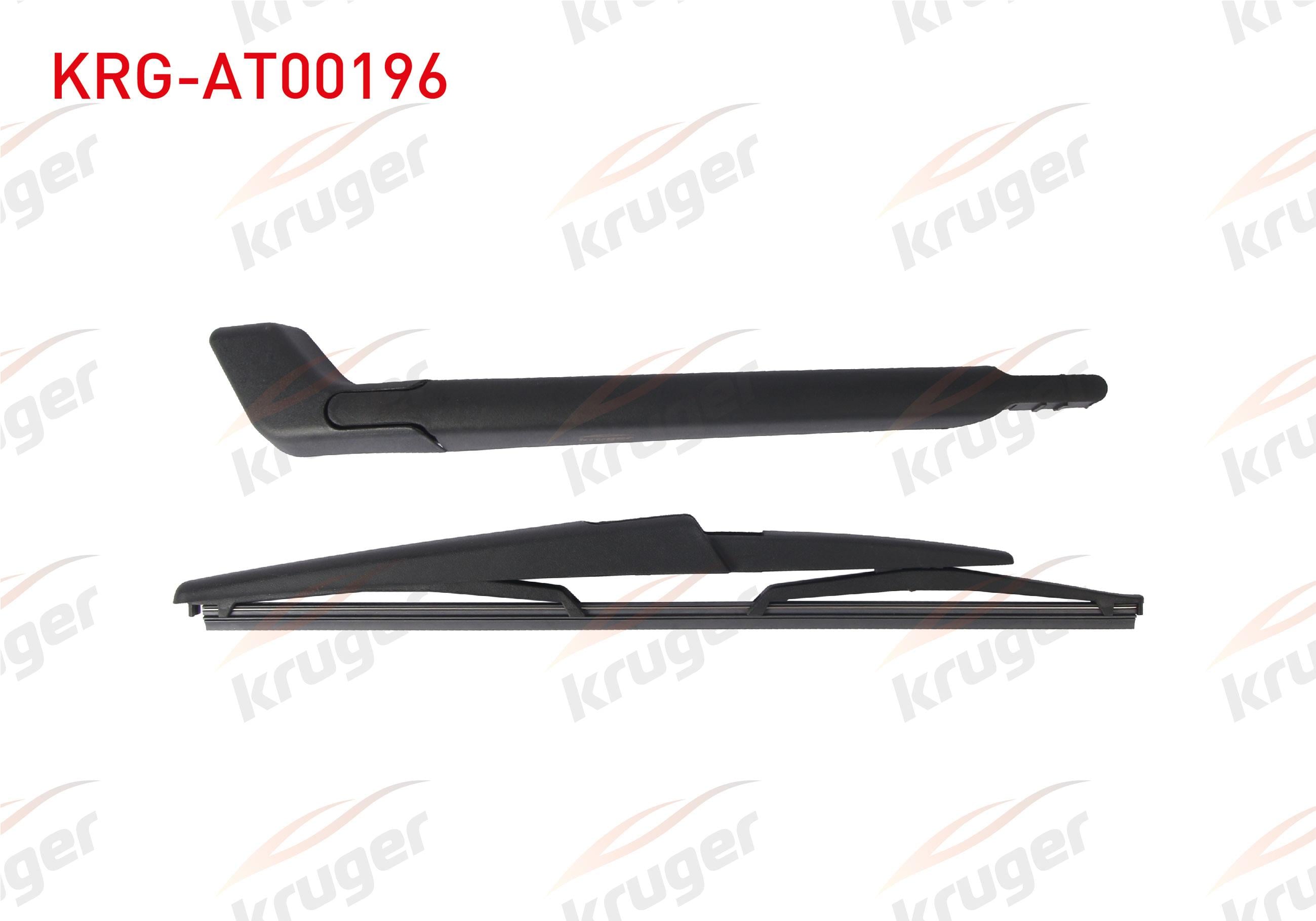 SILECEK SETI ARKA (KOL+SUPURGE) 375mm VOLVO XC90 I 2003-2006