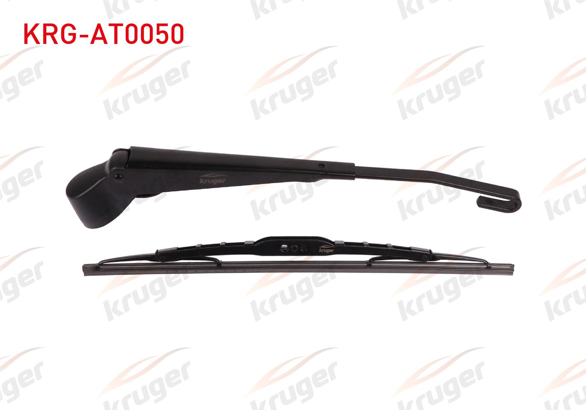 SILECEK SETI ARKA (KOL+SUPURGE) 400mm BMW 3 SERISI (E36) 1990-2000
