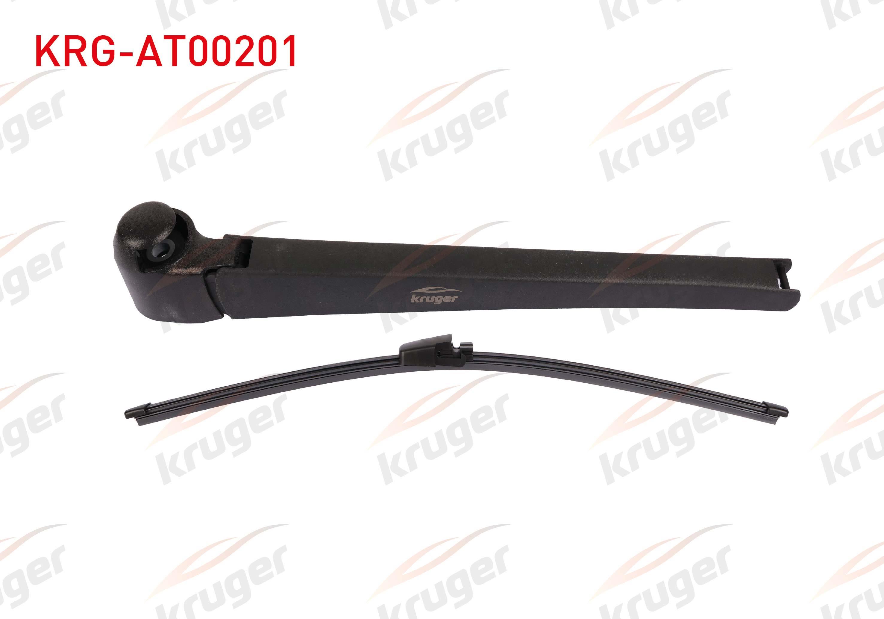 SILECEK SETI ARKA (KOL+SUPURGE) 400mm VOLKSWAGEN TOURAN 2003-2009