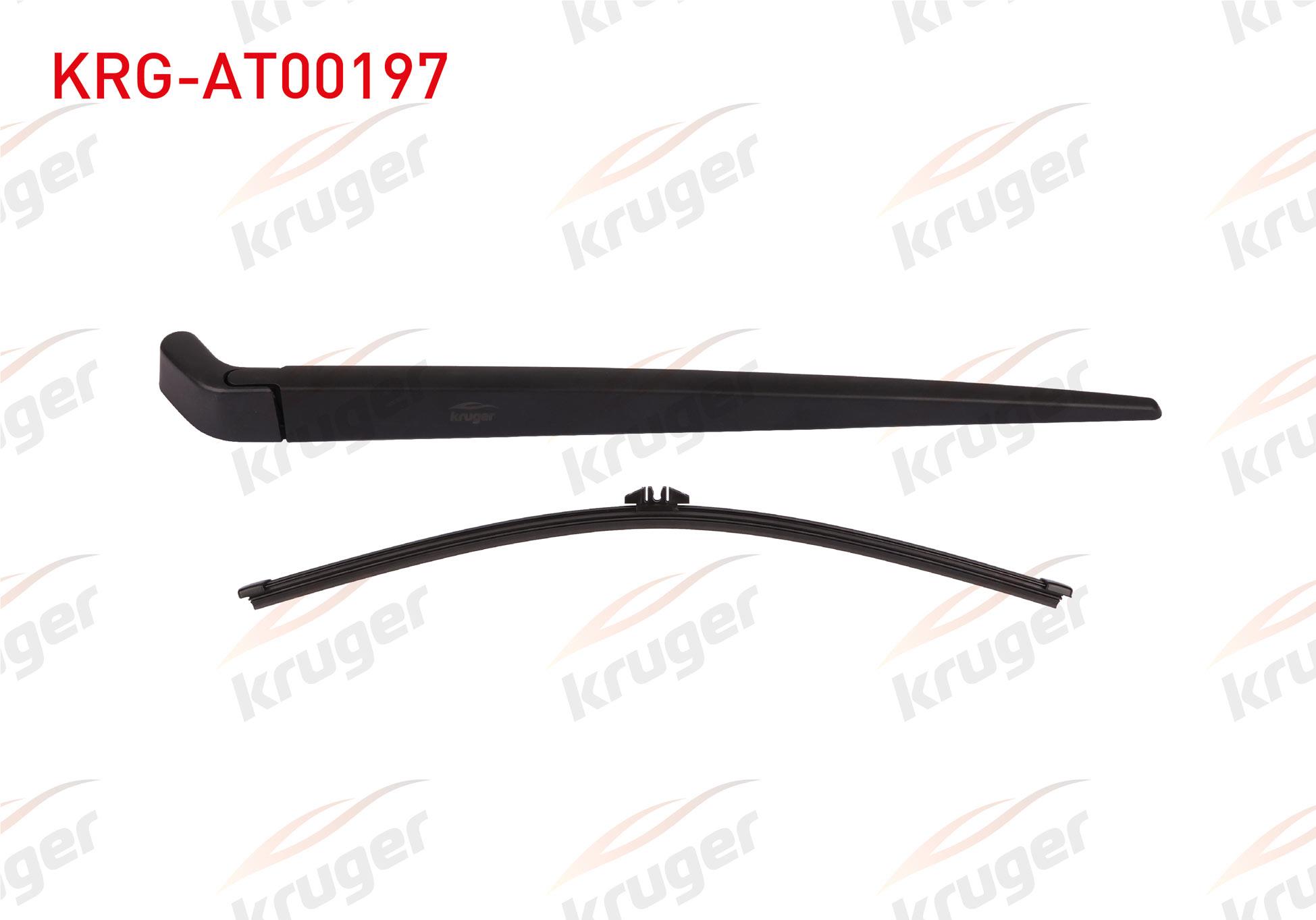 SILECEK SETI ARKA (KOL+SUPURGE) 400mm VOLVO XC90 I 2007-2008