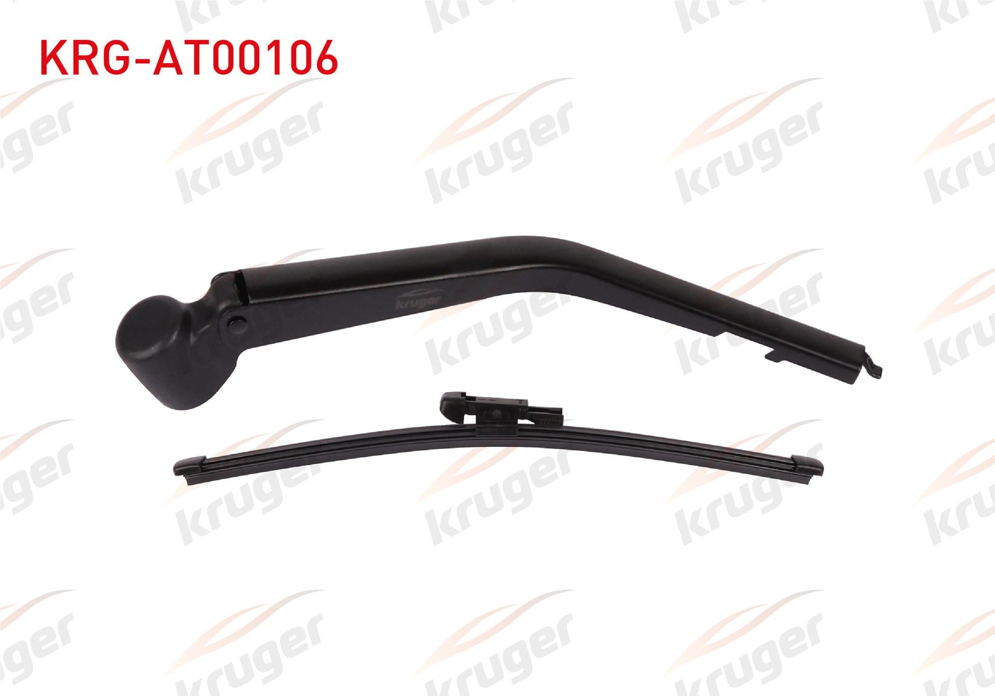 SILECEK SETI ARKA SOL (KOL+SUPURGE) 225mm MINI CLUBMAN (F54) 2014-