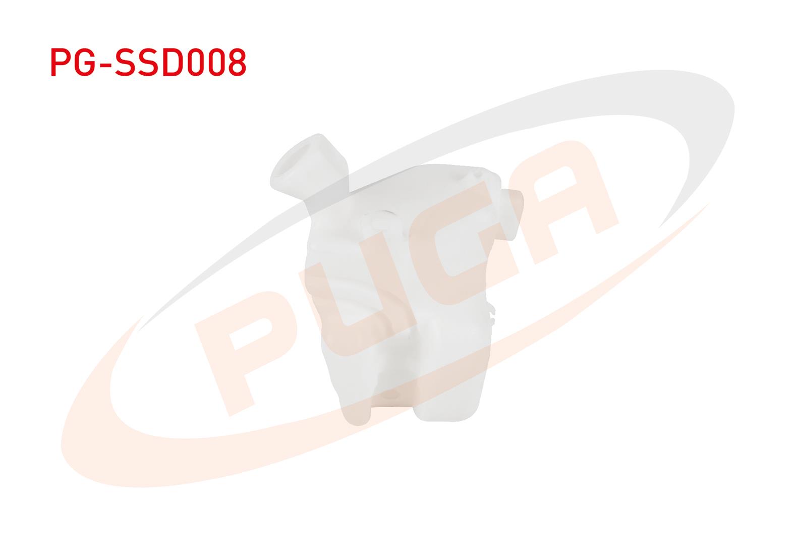 SILECEK SU DEPOSU PEUGEOT 301 / CITROEN ELYSEE 2012-