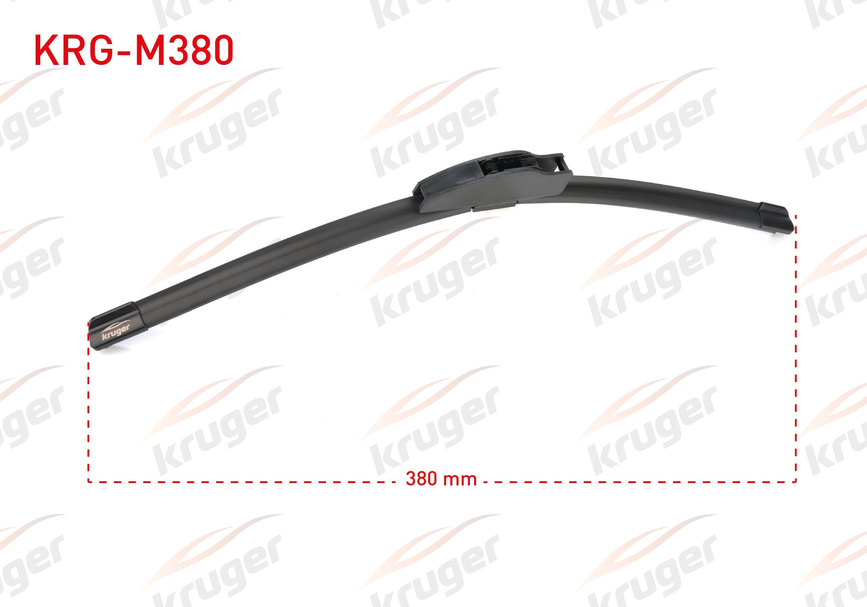 SILECEK SUPURGESI MUZ TIPI 380mm UNIVERSAL