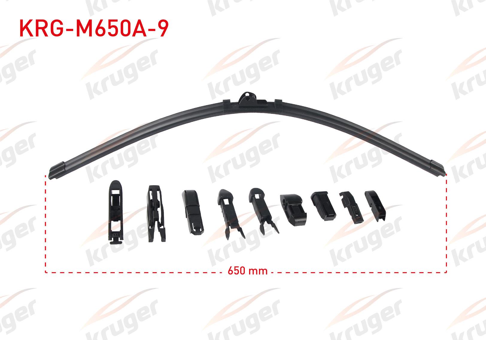 SILECEK SUPURGESI MUZ TIPI 9 APARATLI 650mm UNIVERSAL