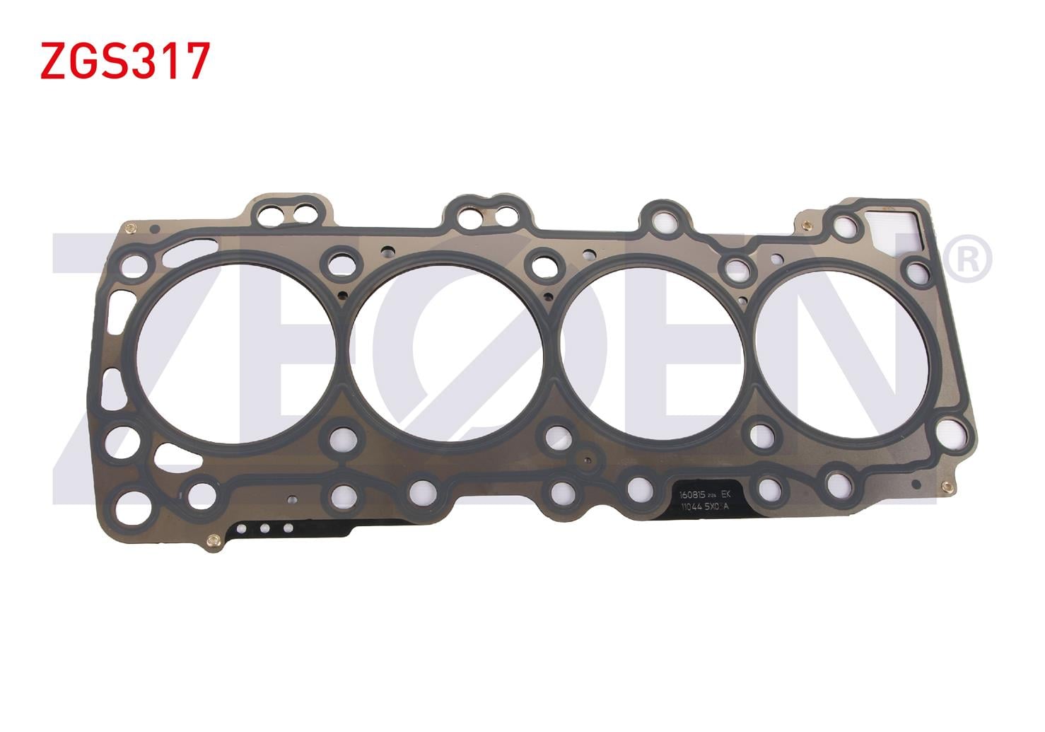 SILINDIR KAPAK CONTASI 0.975mm NISSAN NAVARA NP300 2.5 DCI 2010-