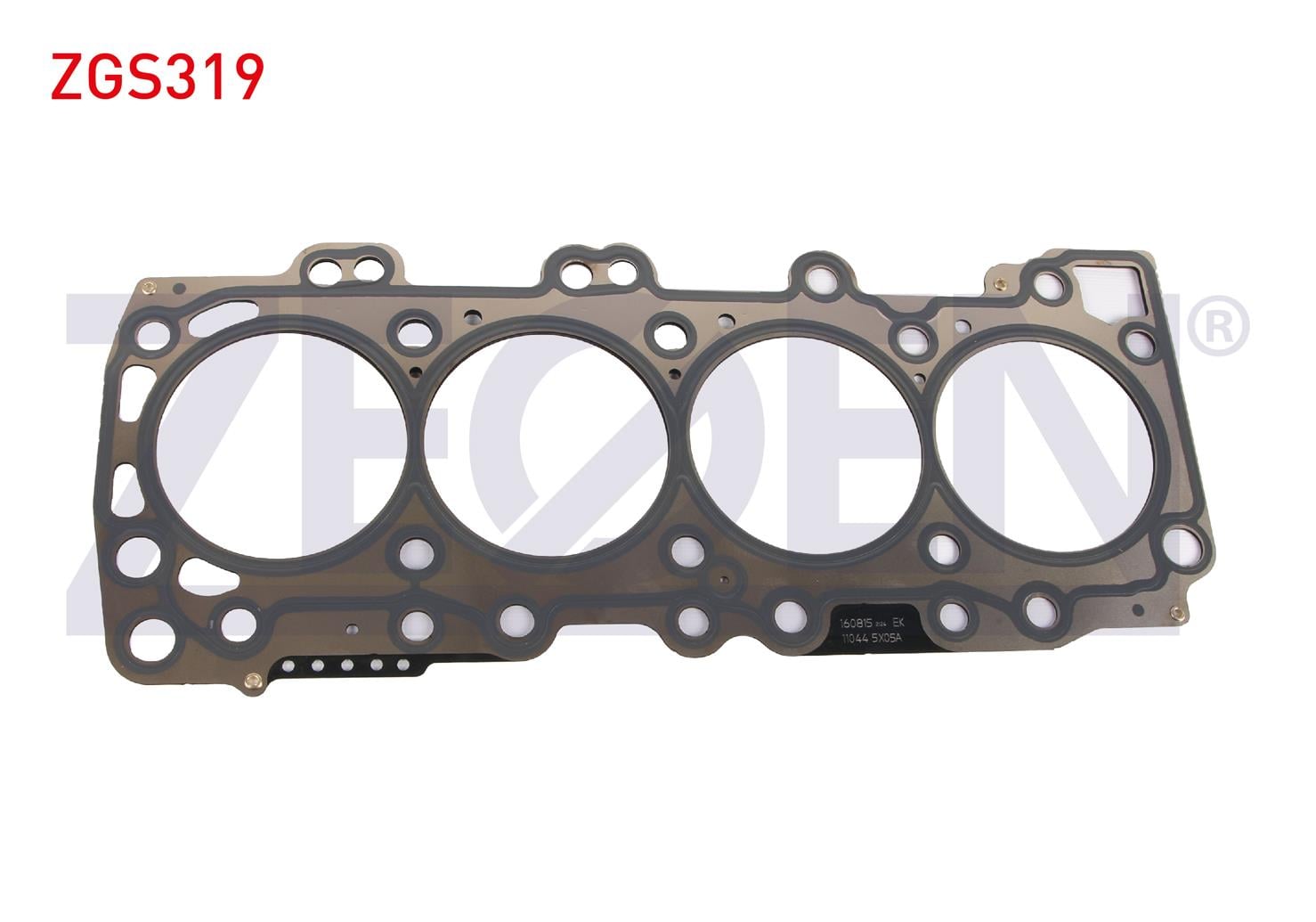 SILINDIR KAPAK CONTASI 1.025mm NISSAN NAVARA NP300 2.5 DCI 2010-