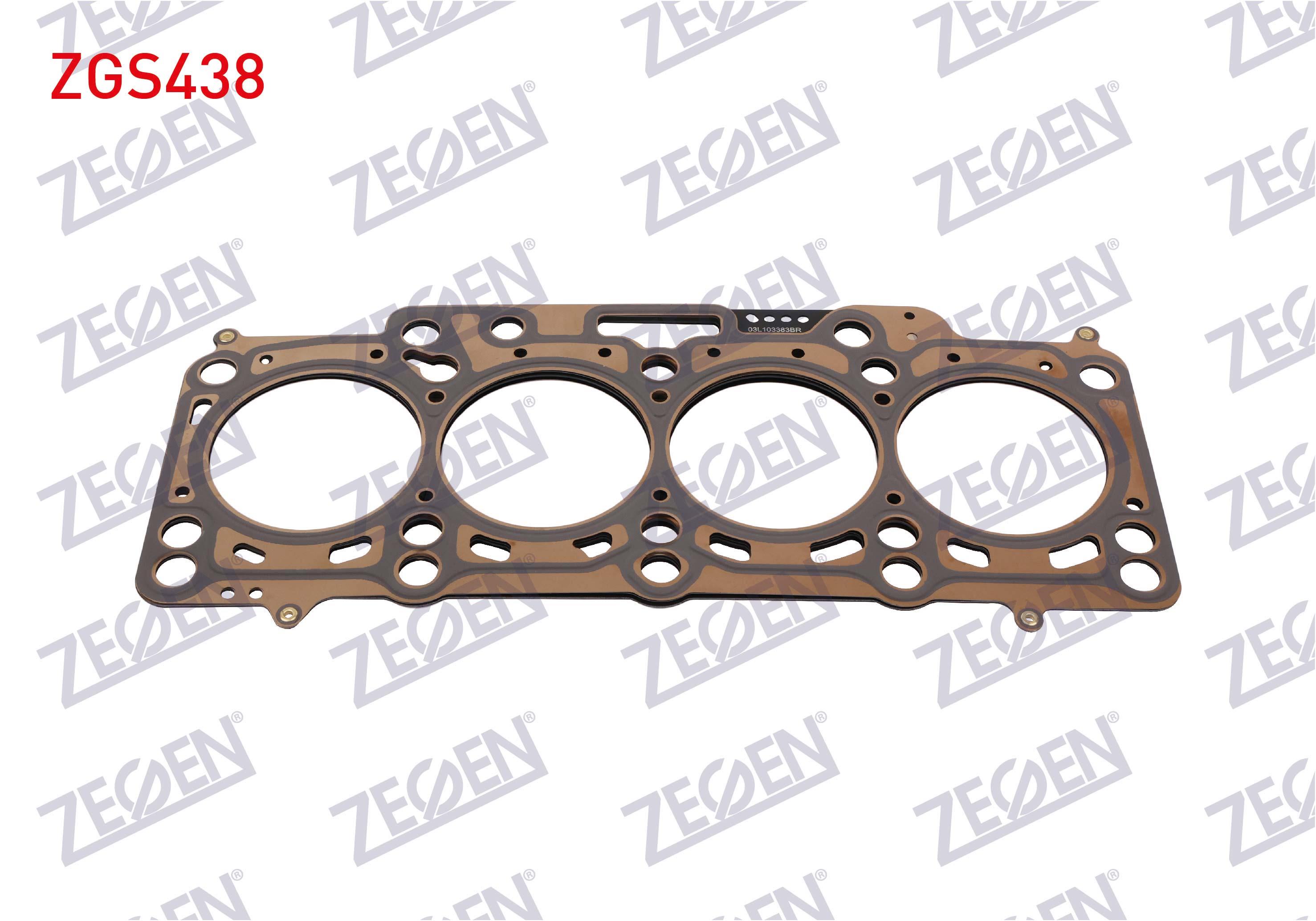 SILINDIR KAPAK CONTASI 1.63 mm CADDY-GOLF-JETTA-PASSAT-POLO 1.6 TDI
