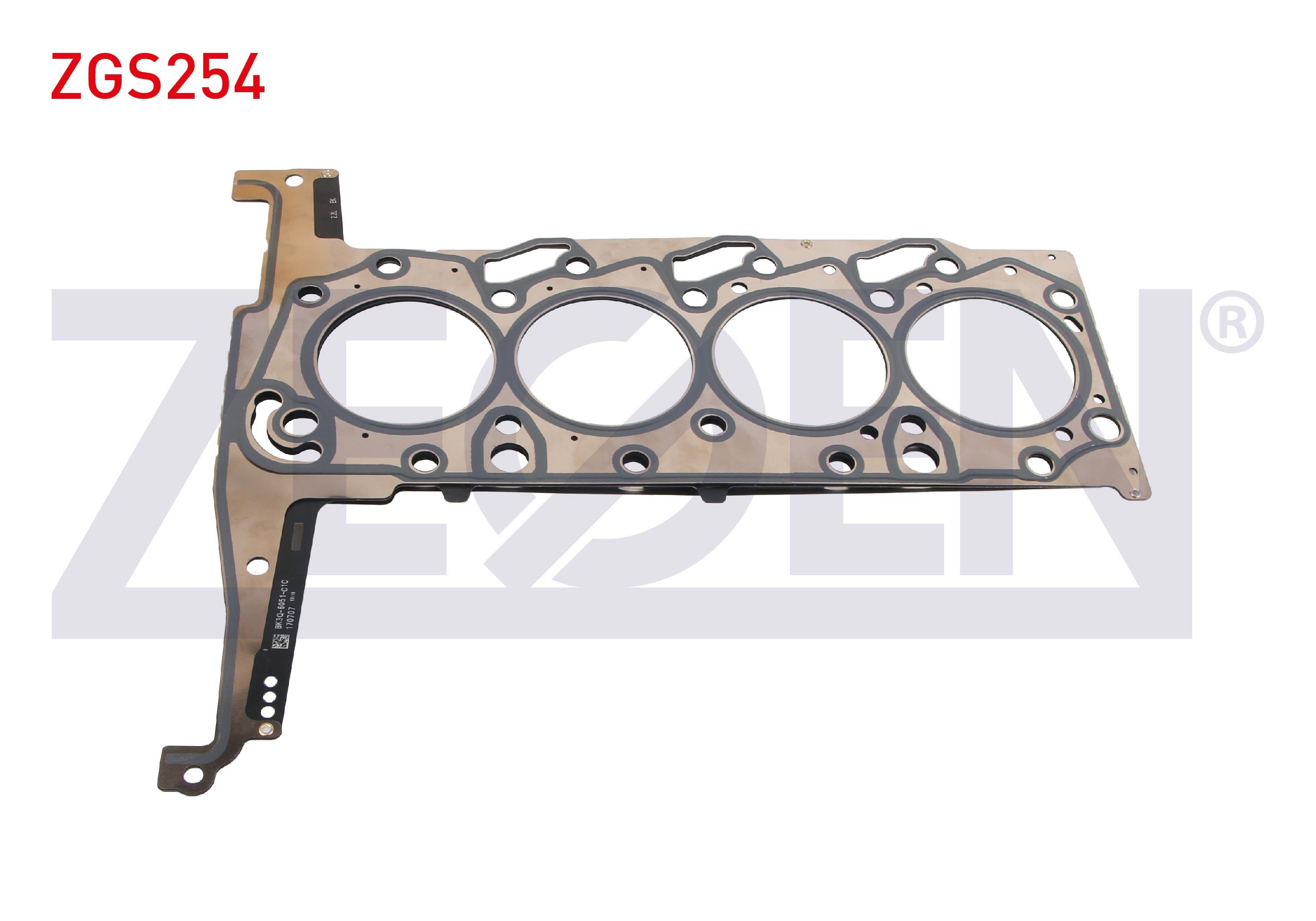 SILINDIR KAPAK CONTASI 1,20mm FORD TRANSIT (V363) 2.2 TDCI 2014-