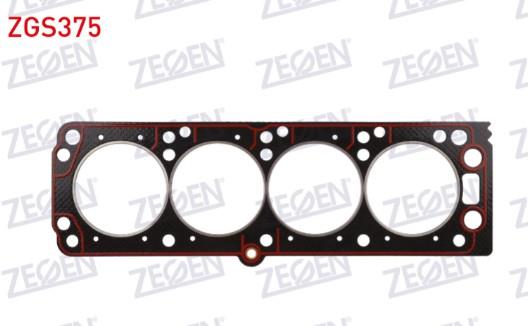 SILINDIR KAPAK CONTASI OPEL ASTRA F-ASTRA G VECTRA A-VECTRA B 2.0 16v X20XER
