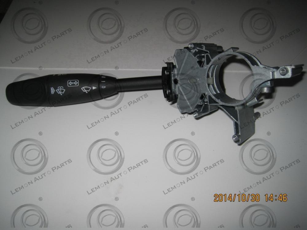 SİNYAL KOLU   220
