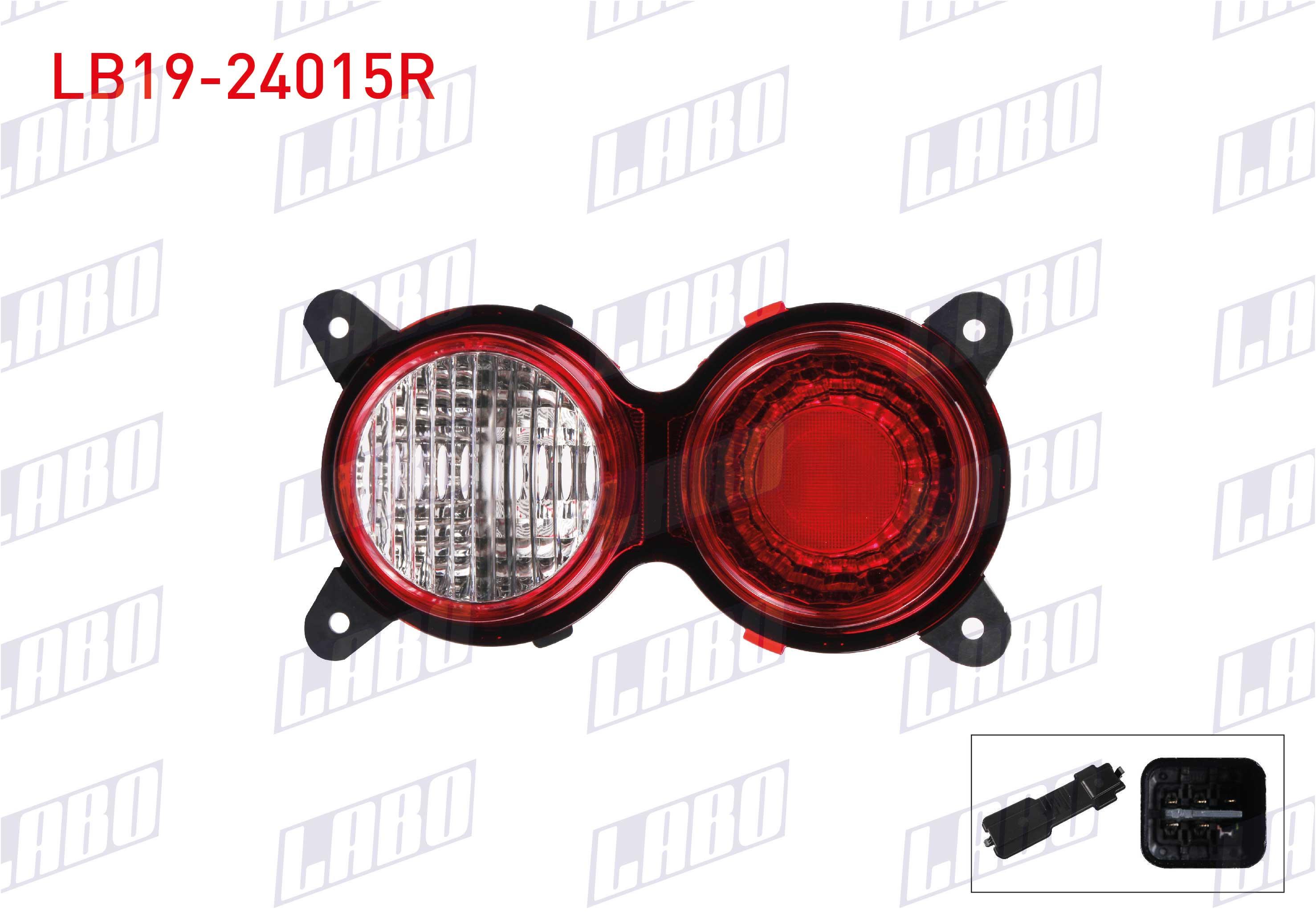 STOP SAG DIS DUYLU KIA BONGO KAMYONET 2003-