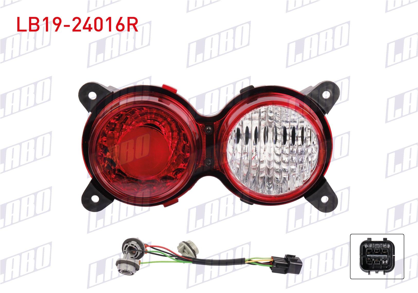 STOP SAG DUYLU (CAMI DEGISEN TIP) KIA BONGO 2006-