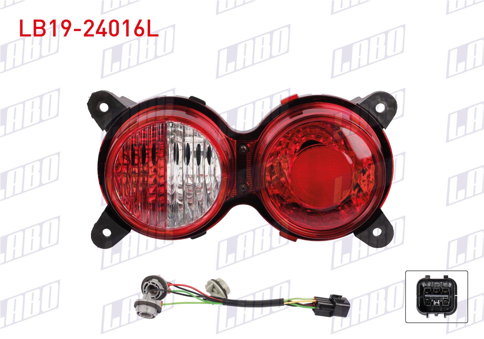 STOP SOL DUYLU (CAMI DEGISEN TIP) KIA BONGO 2006-
