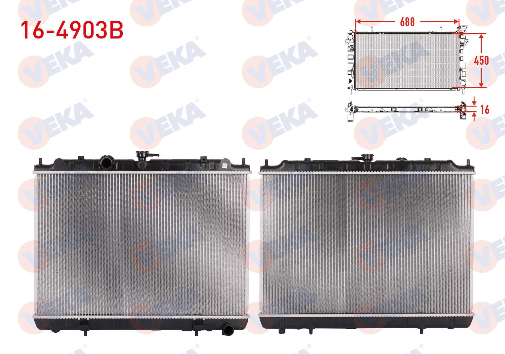 SU RADYATORU BRAZING DFM SUCCE 1.6 M-T 2009-2011