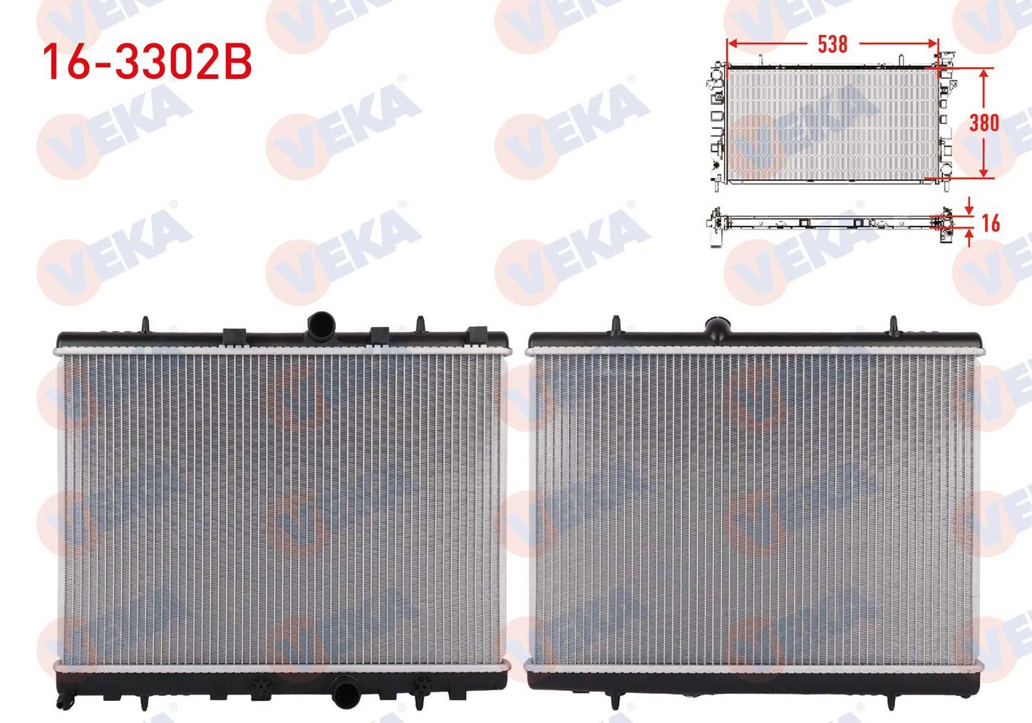 SU RADYATORU BRAZING FAN BAGLANTISI 3 AYAKLI CITROEN C-ELYSEE 1.6 HDI M-T AC+/- 2012-