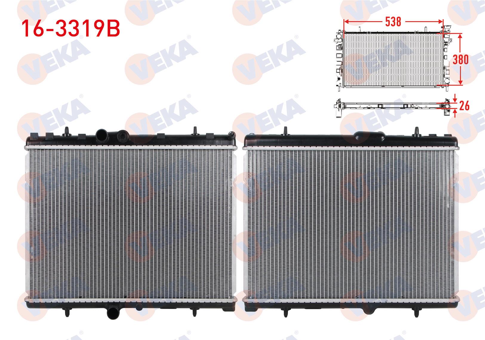 SU RADYATORU BRAZING PEUGEOT PARTNER TEPEE 1.6 HDI M-T 2008-