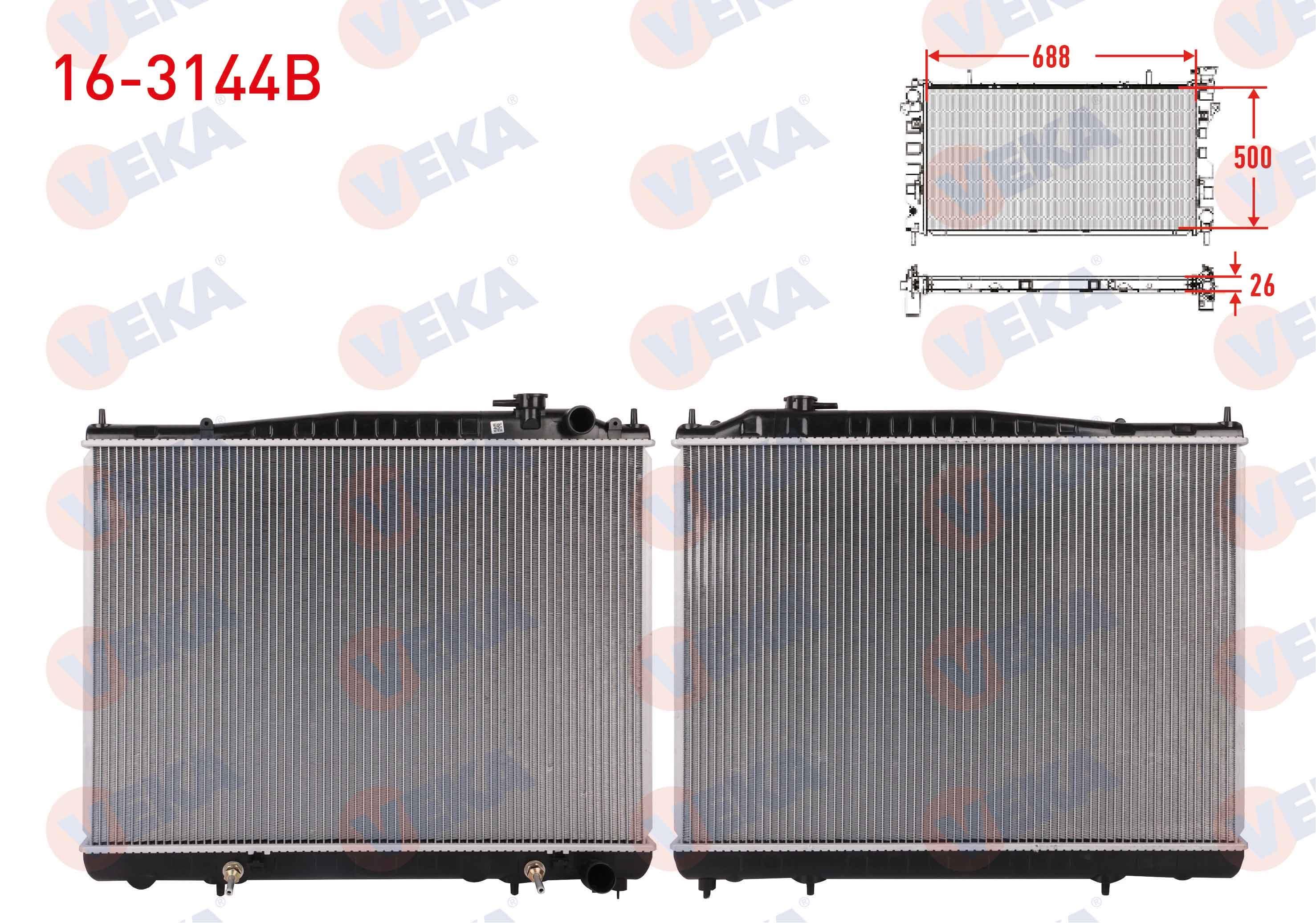 SU RADYATORU BRAZING (SAGDAN CIKIS) NISSAN PATHFINDER (R50) 3.3i V6 A-T/M-T AC+/- 1995-2005