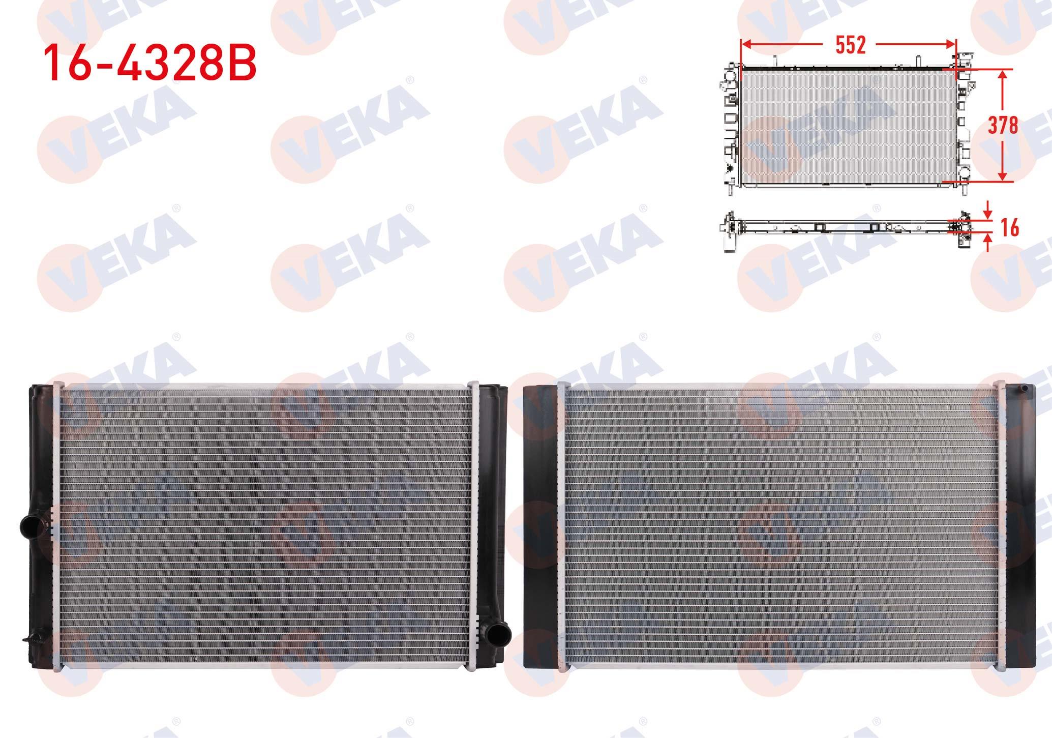SU RADYATORU BRAZING TOTOYA COROLLA (E15_) 2007-2012/ COROLLA (E18_) 2012-2018/ AURIS (E15_) 2007-2012/ AURIS (E18_) 2012-2018 1.4 D-4D M-T AC+/-