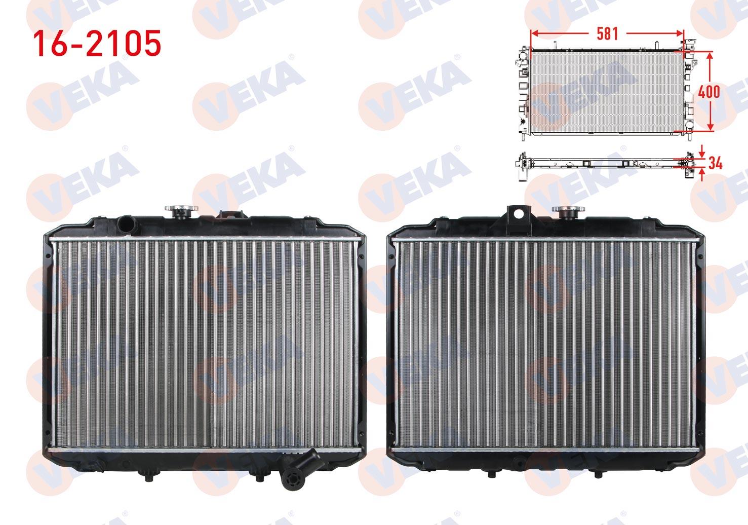 SU RADYATORU (KULAKLI) MEKANIK HYUNDAI H100 (MINIBUS) 2.5 D M-T 1993-2004