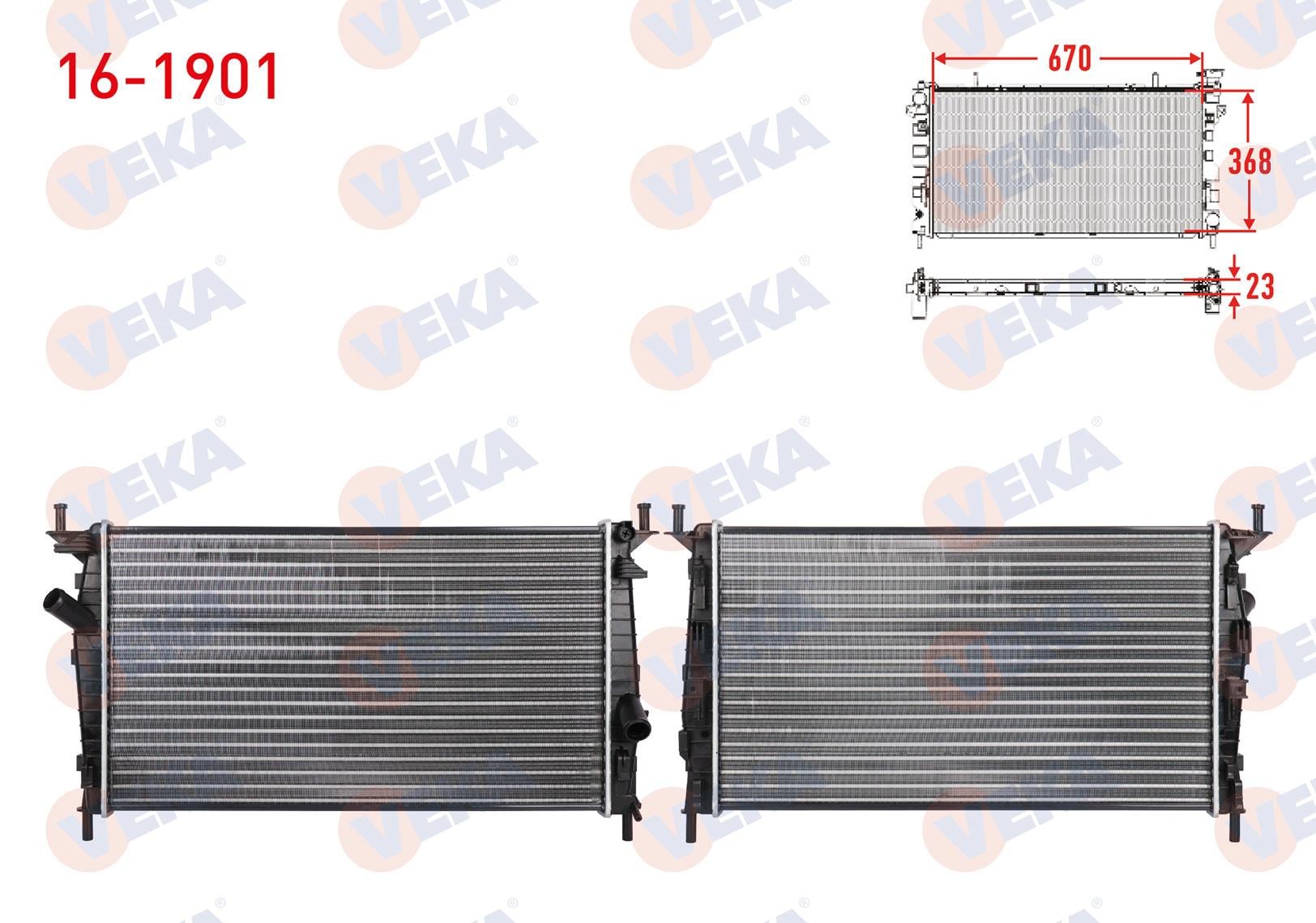 SU RADYATORU MEKANIK FORD FOCUS II (DA) 1.4i A-T/M-T AC+/- 2004-2011