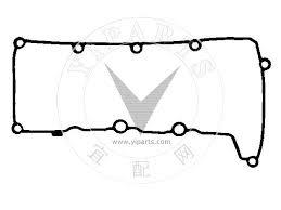 SUBAP KAPAK CONTASI 4-6 CYL CRCA TOUAREG 3.0TDİ