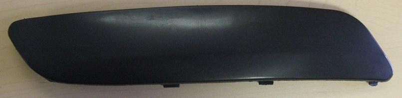 TAMPON ÇITASI ÖN SAĞ JETTA 06-10-GOLF 5 GTI 1K0807718BGRU