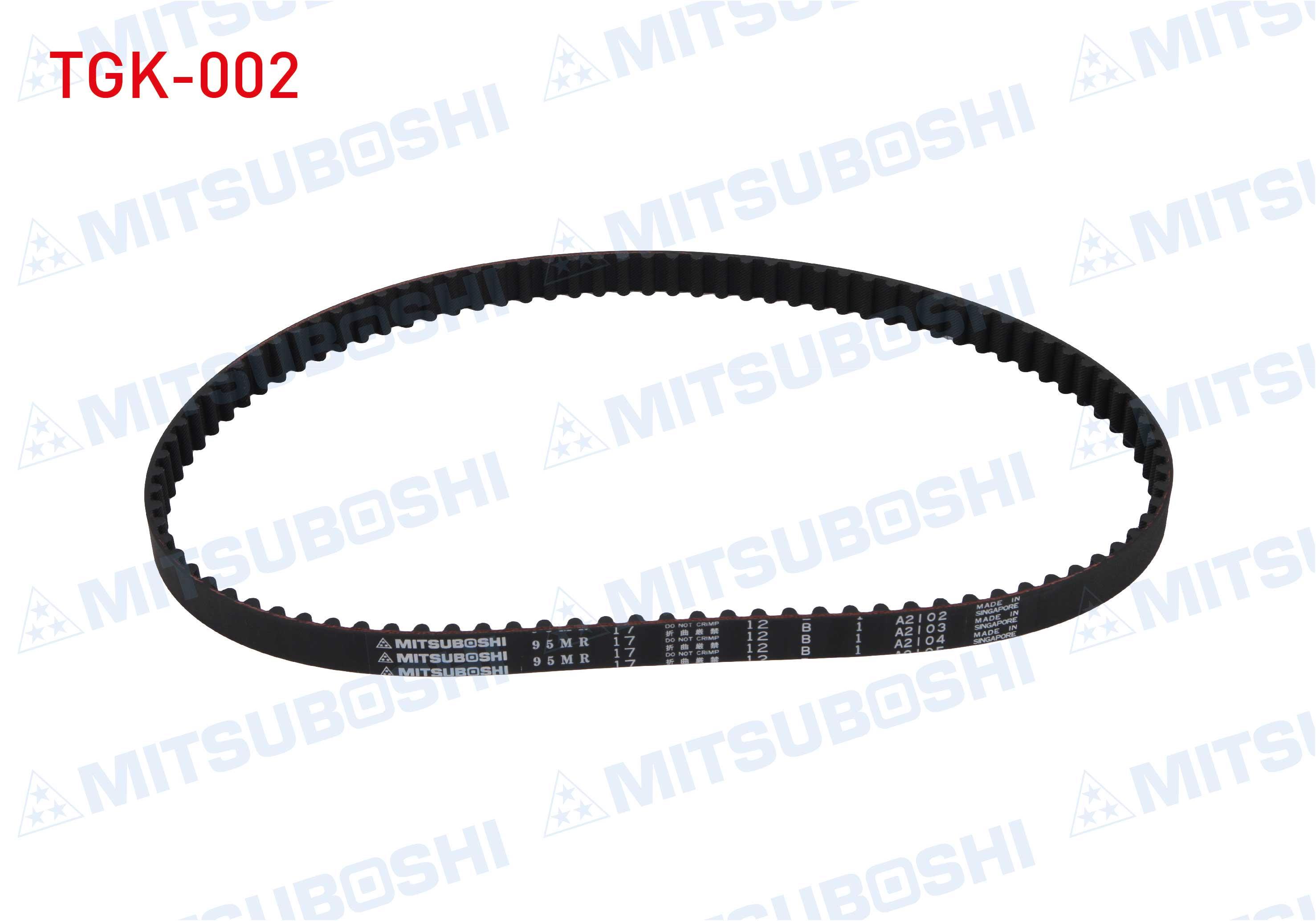 TRIGER KAYISI (095X170) RENAULT 19 1.4 1988-2000 / CLIO I 1.4 1990-1998 / EXPRESS 1.4 1991-1997 / MEGANE I 1.4 1996-2003