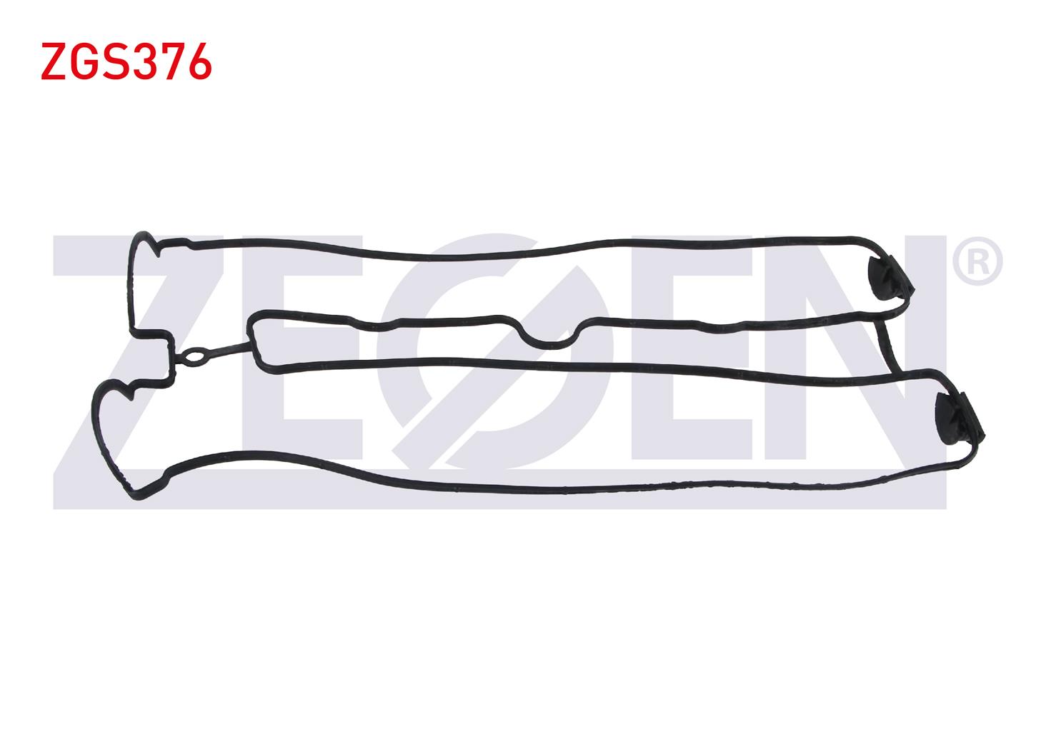 UST KAPAK CONTASI OPEL ASTRA F-ASTRA G VECTRA A-VECTRA B 2.0 16v X20XER-X20XEV