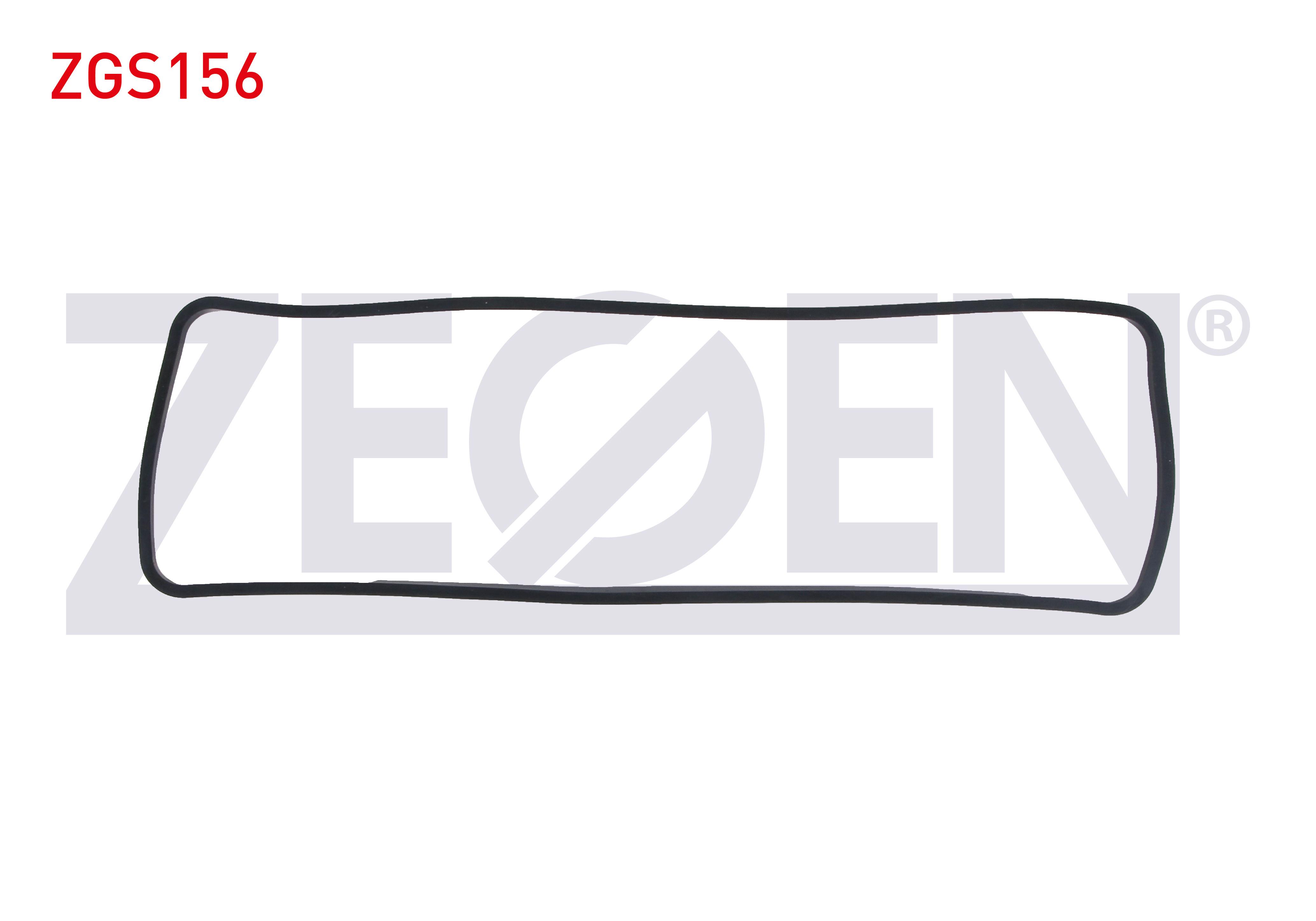 UST KAPAK CONTASI RENAULT R.9 - R.12 TOROS 1.4