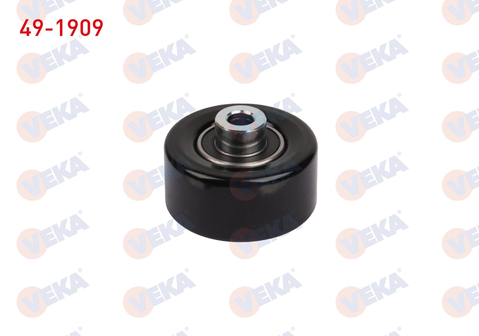 V KAYISI GERGI RULMANI METAL 60X27 FORD TOURNEO CONNECT 1.8 TDCI 2002-2014