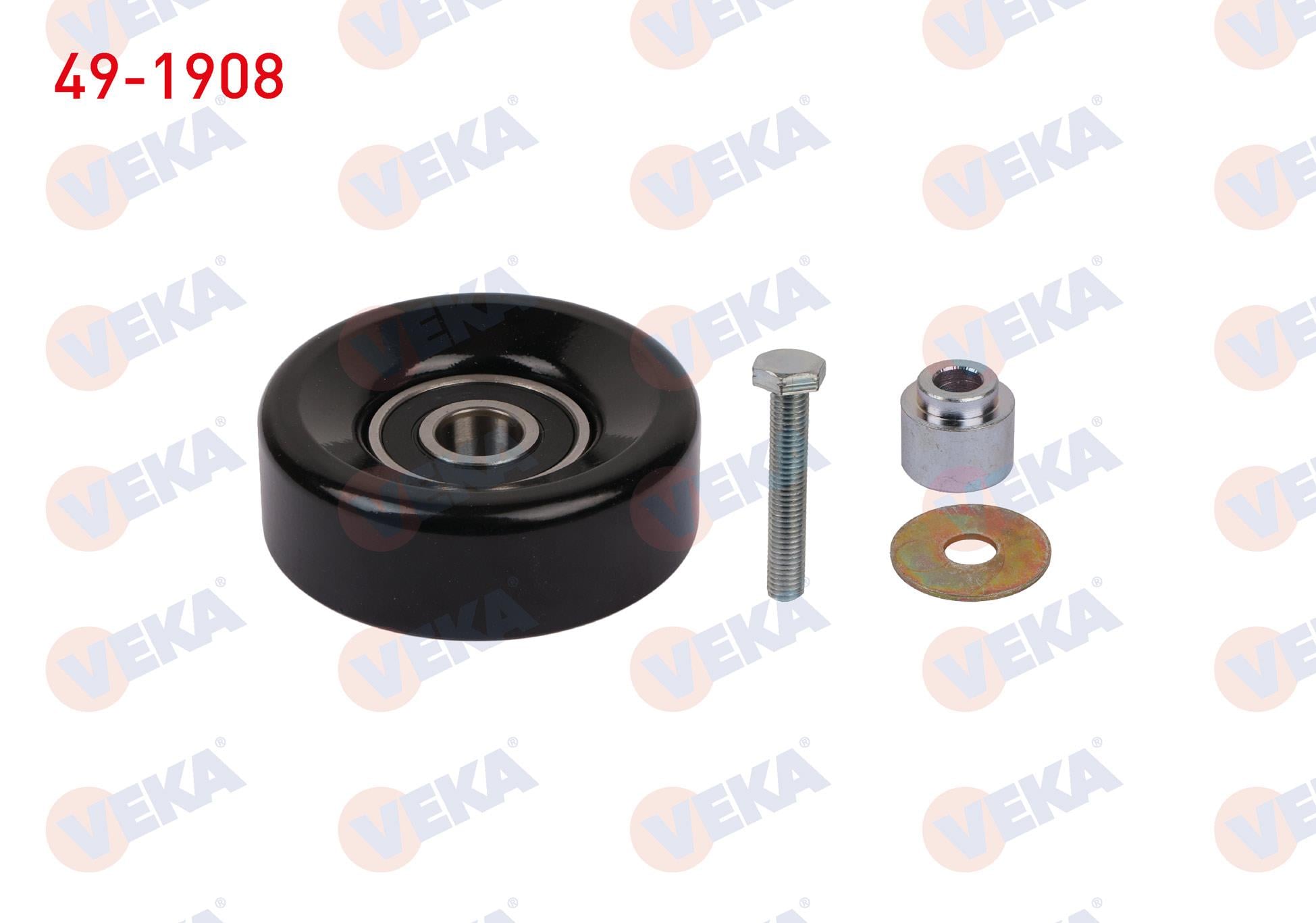 V KAYISI GERGI RULMANI METAL BURCLU 90,5X30 FORD FOCUS 1.8 TDCI 1998-2005/ TRANSIT CONNECT 1.8 TDCI 2002-2013