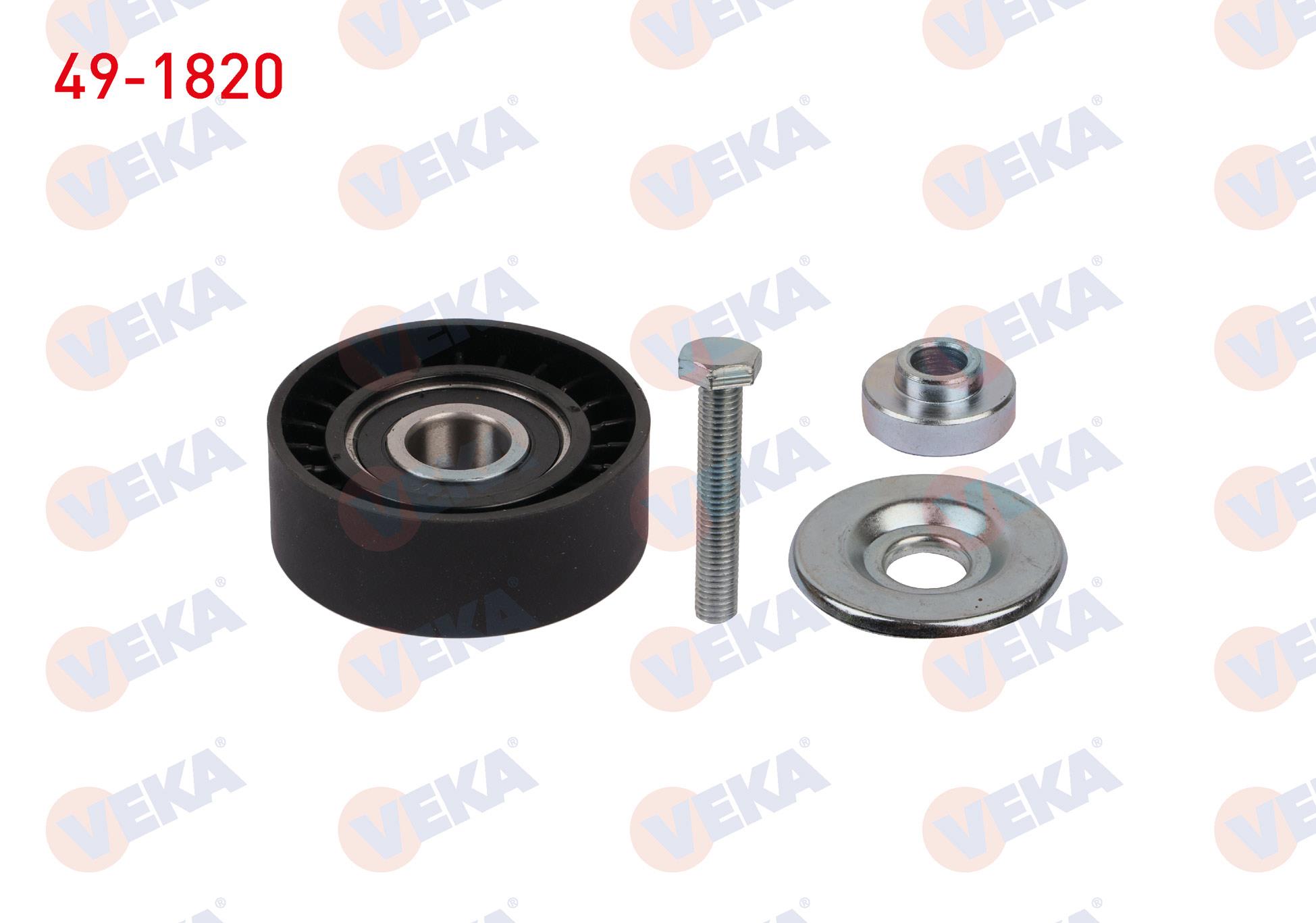 V KAYISI GERGI RULMANI PLASTIK BURCLU 65X23 FIAT ALBEA 1.2 1996-2003/ ALBEA 1.4 2007-2009/ PALIO 1.2 1997-2012/ PALIO 1.4 2005-