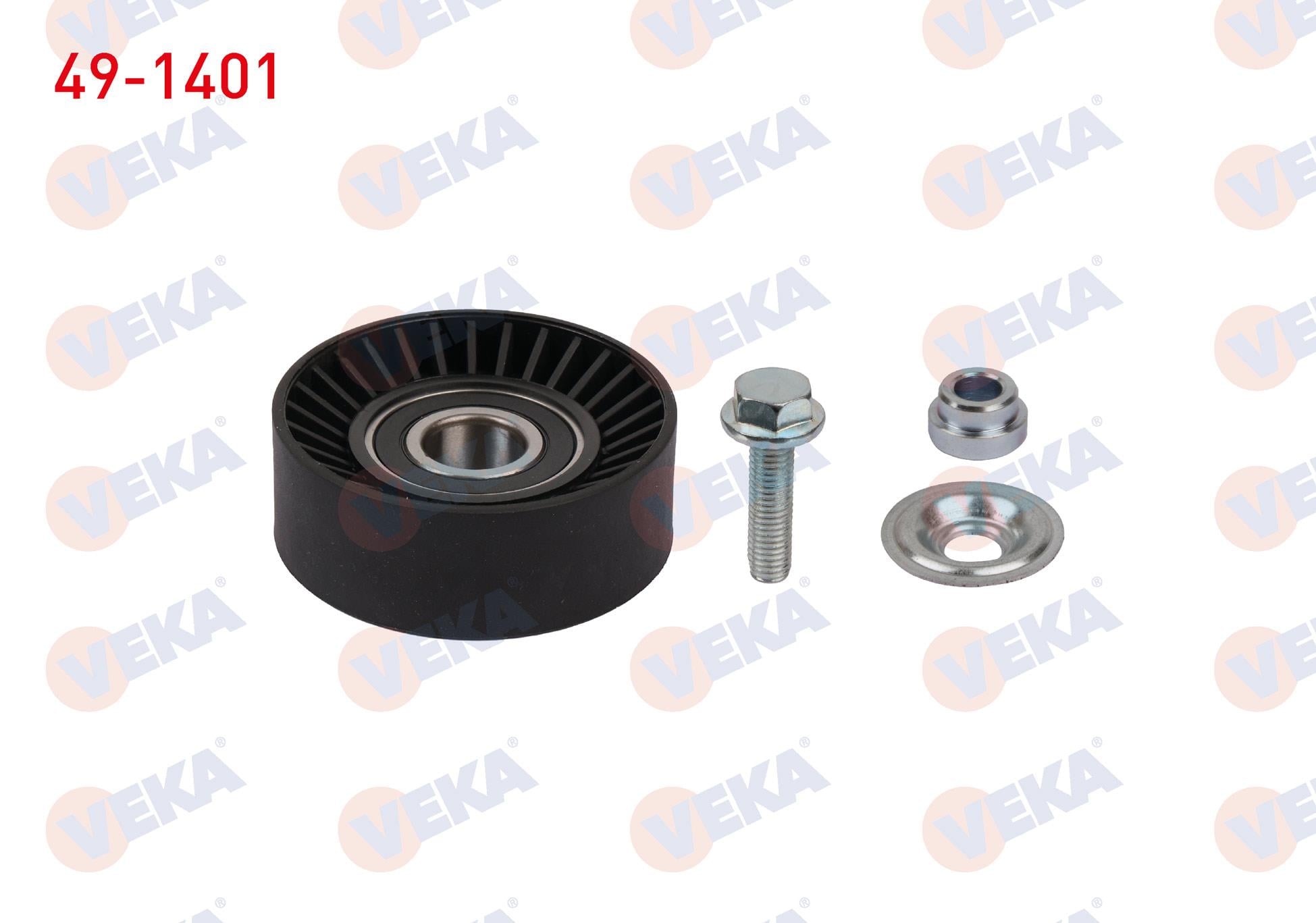 V.KAYISI GERGI RULMANI METAL BMW 3 SERISI (E46) 316 i 15X70X26 1998-2005