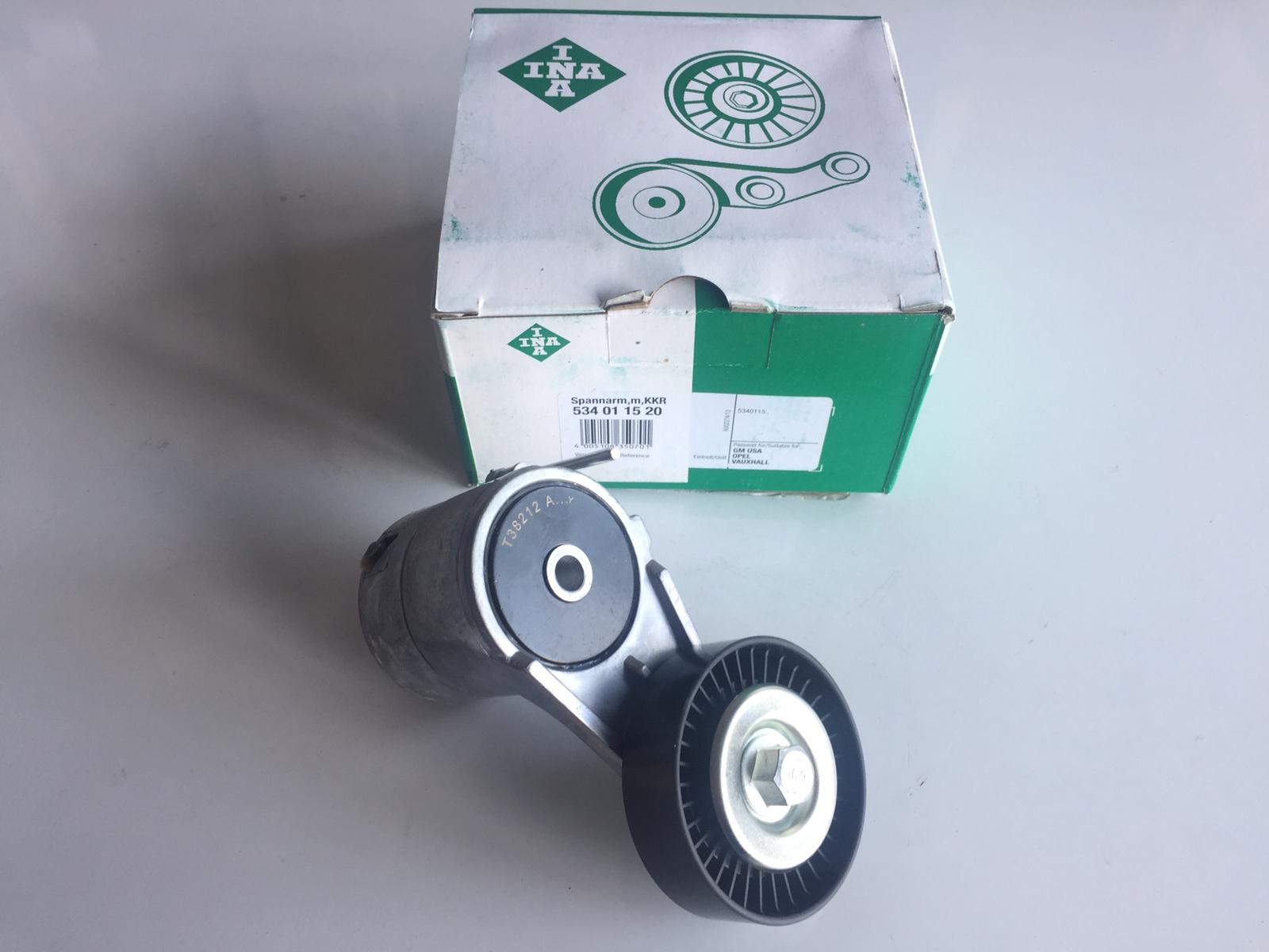 VANTİLATÖR KAYIŞ GERGİSİ KOMPLE ASTRA G CORSA C VECTRA C MERIVA 1.4-1.6 02> 90571758