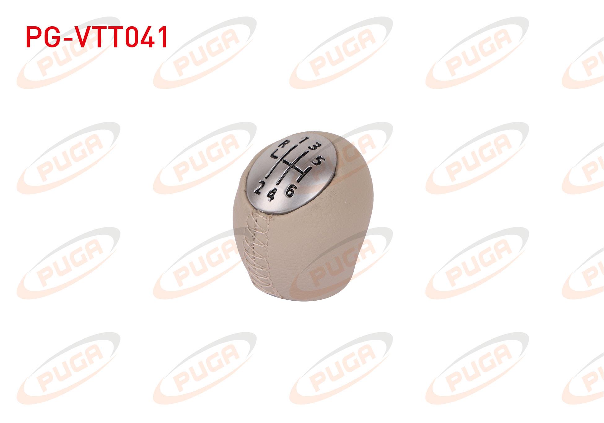 VITES TOPUZU DERI KAPLAMALI DIKISLI BEJ MEGANE III / FLUENCE