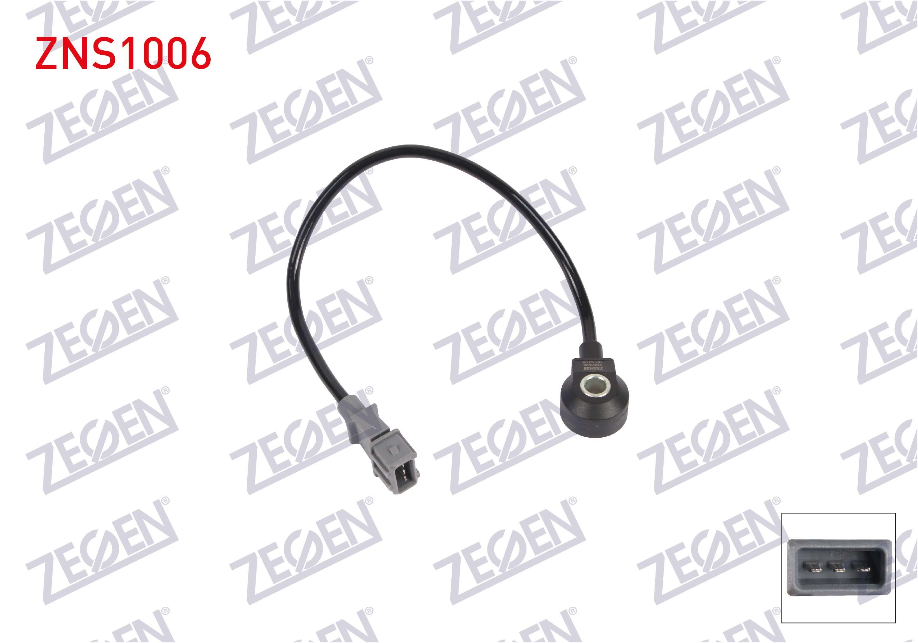 VURUNTU SENSORU CHEVROLET AVEO 1.2 - 1.4 2006-2011 / CAPTIVA 2.0D 2006-2009 / LACETTI 1.4 - 1.6 2005-2013