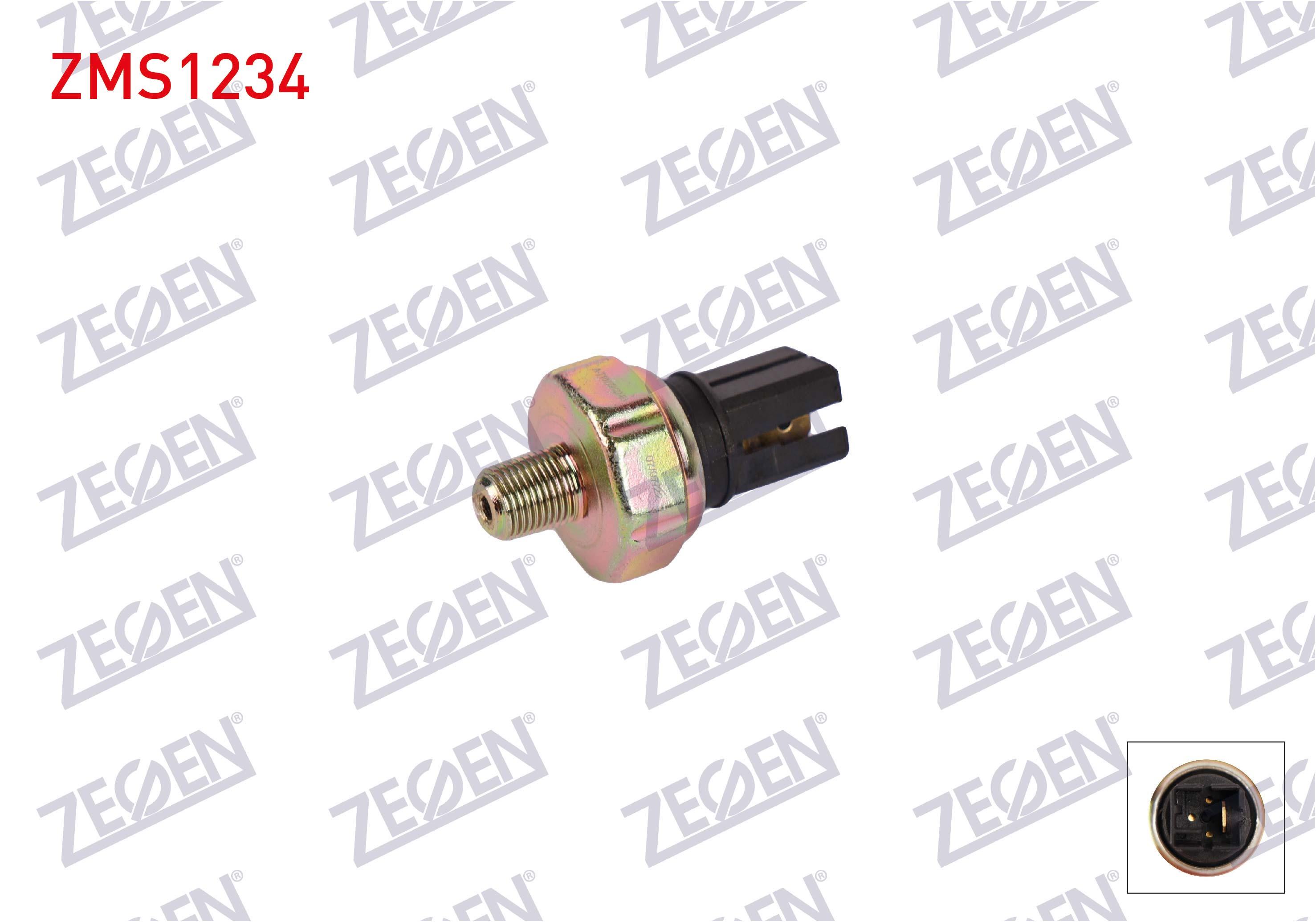 YAG BASINC MUSURU NISSAN MICRA 1.2 2003-2010 / PATHFINDER 3.3 1997-2004