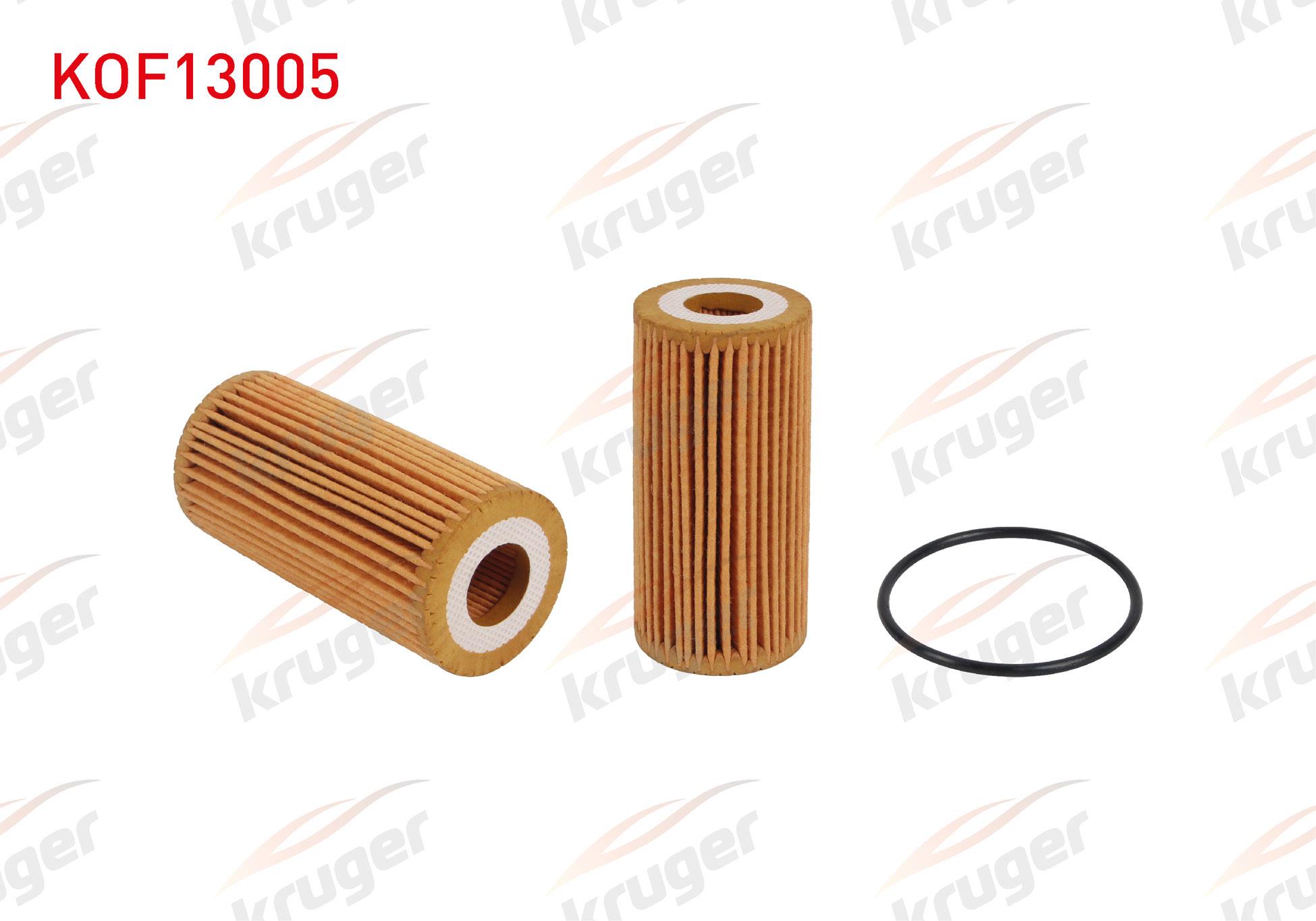 YAG FILTRE AUDI A3 / A4 / A5 CJEB-CVKB 1.8 TFSI-2.0 TFSI 11-