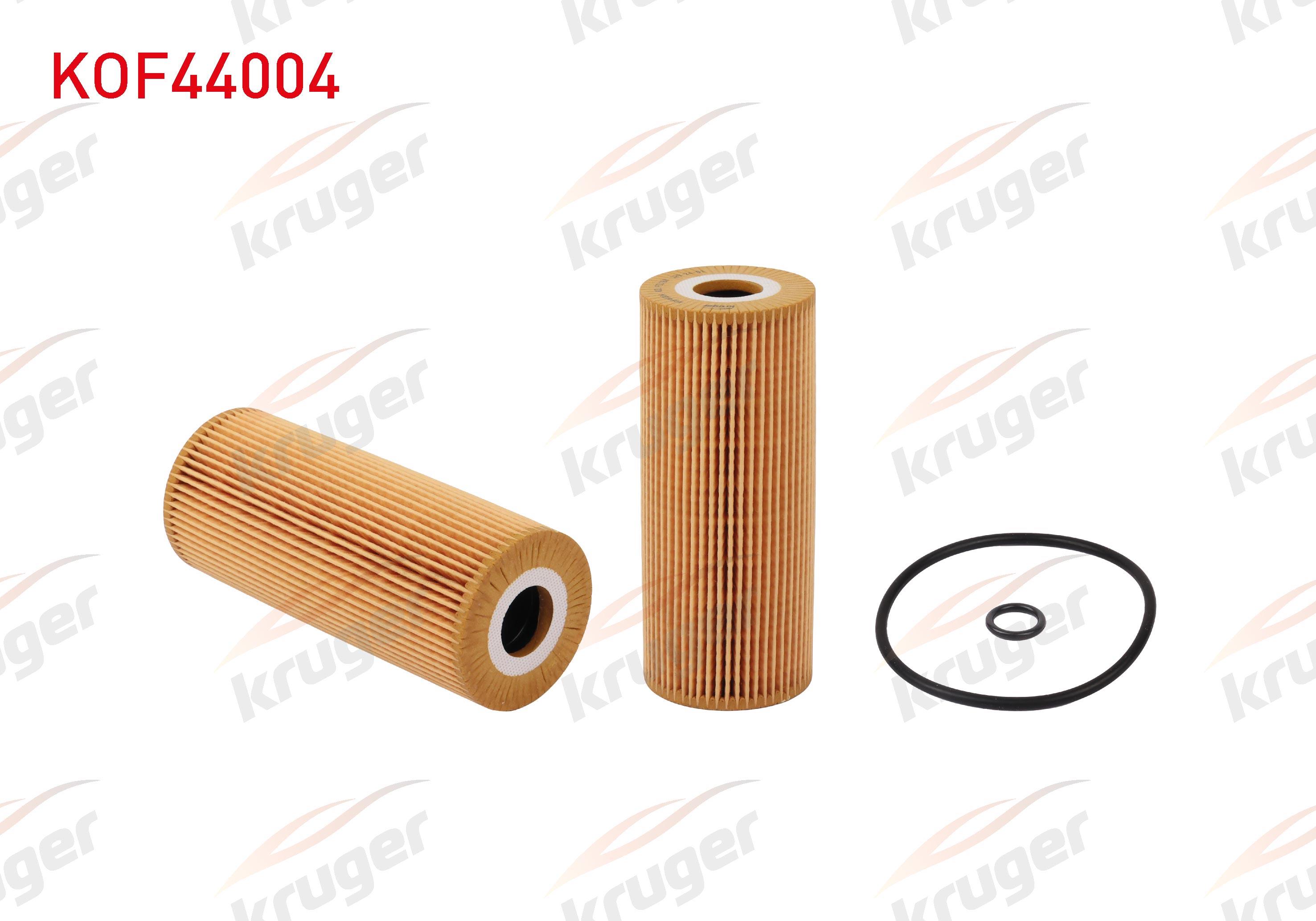 YAG FILTRE AUDI A3 / A4 / A6 / SEAT CORDOBA / LEON / VOLKSWAGEN CADY II / BORA / PASSAT / GOLF IV / CRAFTER / LT35 1.9 TDI 2.5 TDI 1996-2010