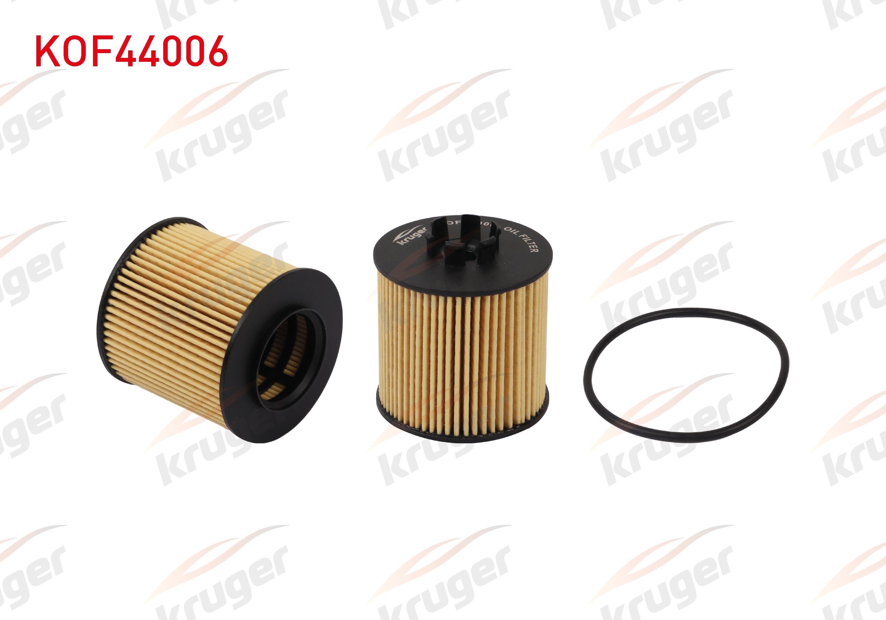 YAG FILTRE AUDI A3 / SEAT IBIZA / VOLKSWAGEN GOLF III / JETTA / POLO 1.6 TFSI 1.4 TFSI 2003-2012
