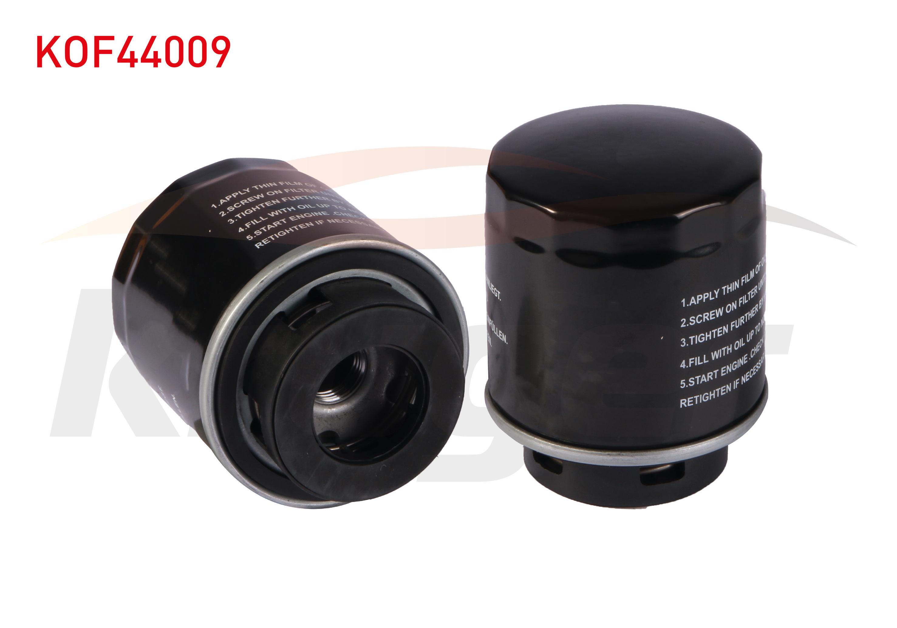 YAG FILTRE AUDI A3 / SEAT IBIZA / VOLKSWAGEN GOLF / PASSAT / TIGUAN / SCIROCCO 1.4 TSI 1.4 TFSI 2003-2012