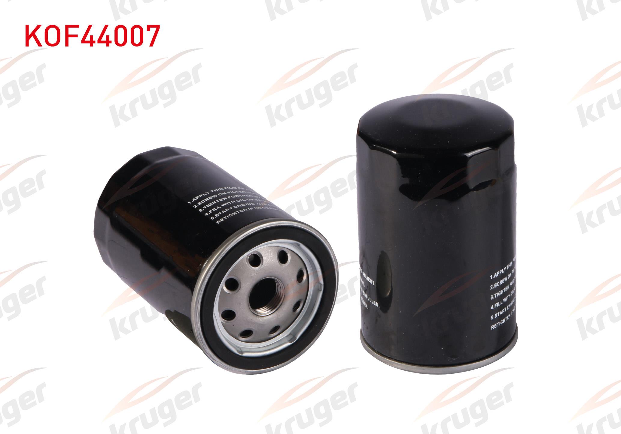 YAG FILTRE AUDI A4 / VOLKSWAGEN GOLF III / PASSAT 2.0 2.3 1.8 1.6 1994-2001