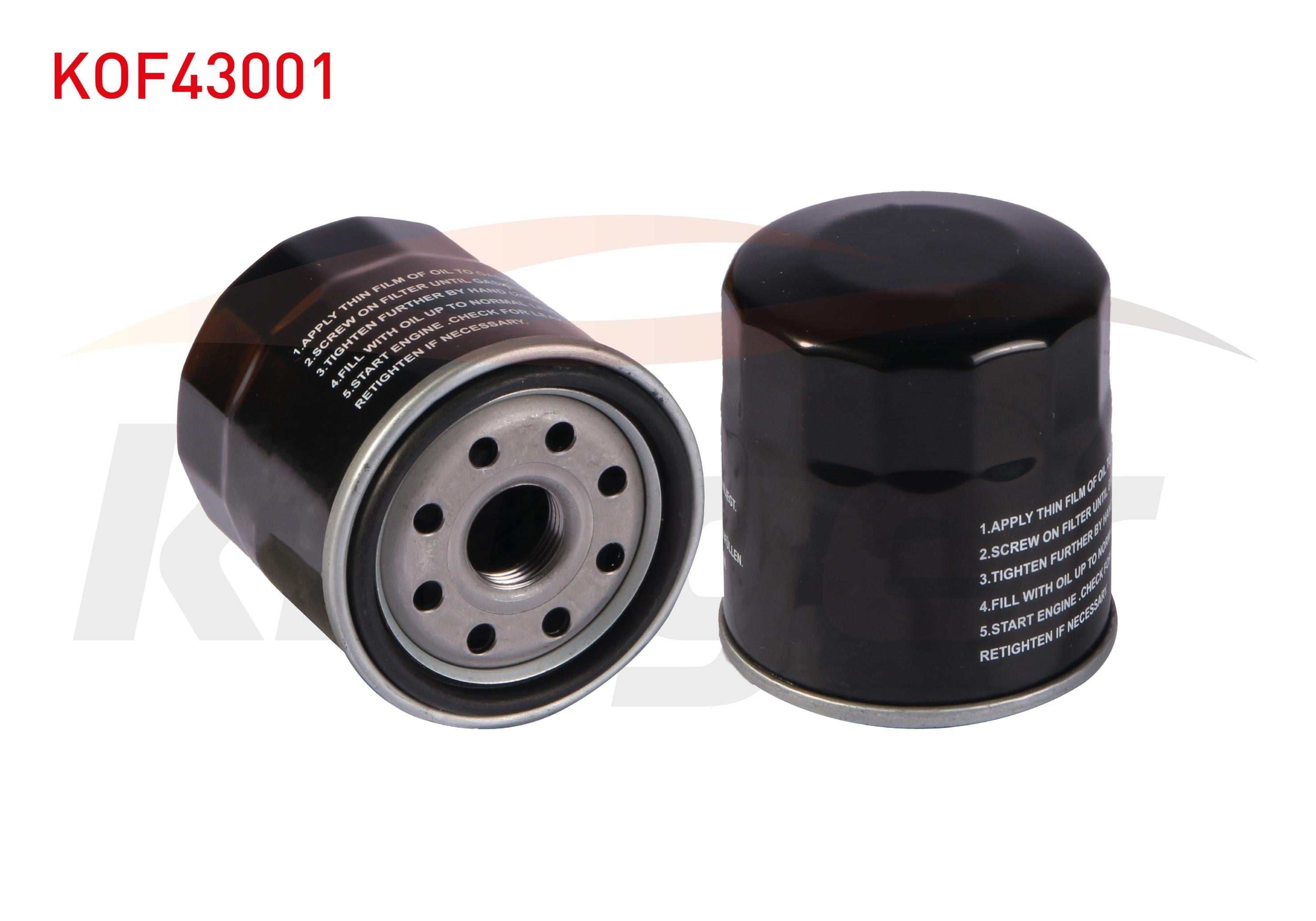 YAG FILTRE CITROEN C1 / TOYOTA AURIS / AVENSIS / COROLLA / RAV 4 / YARIS 1.4 VVT-I 1.6 VVT-I 1.0 2005-2015