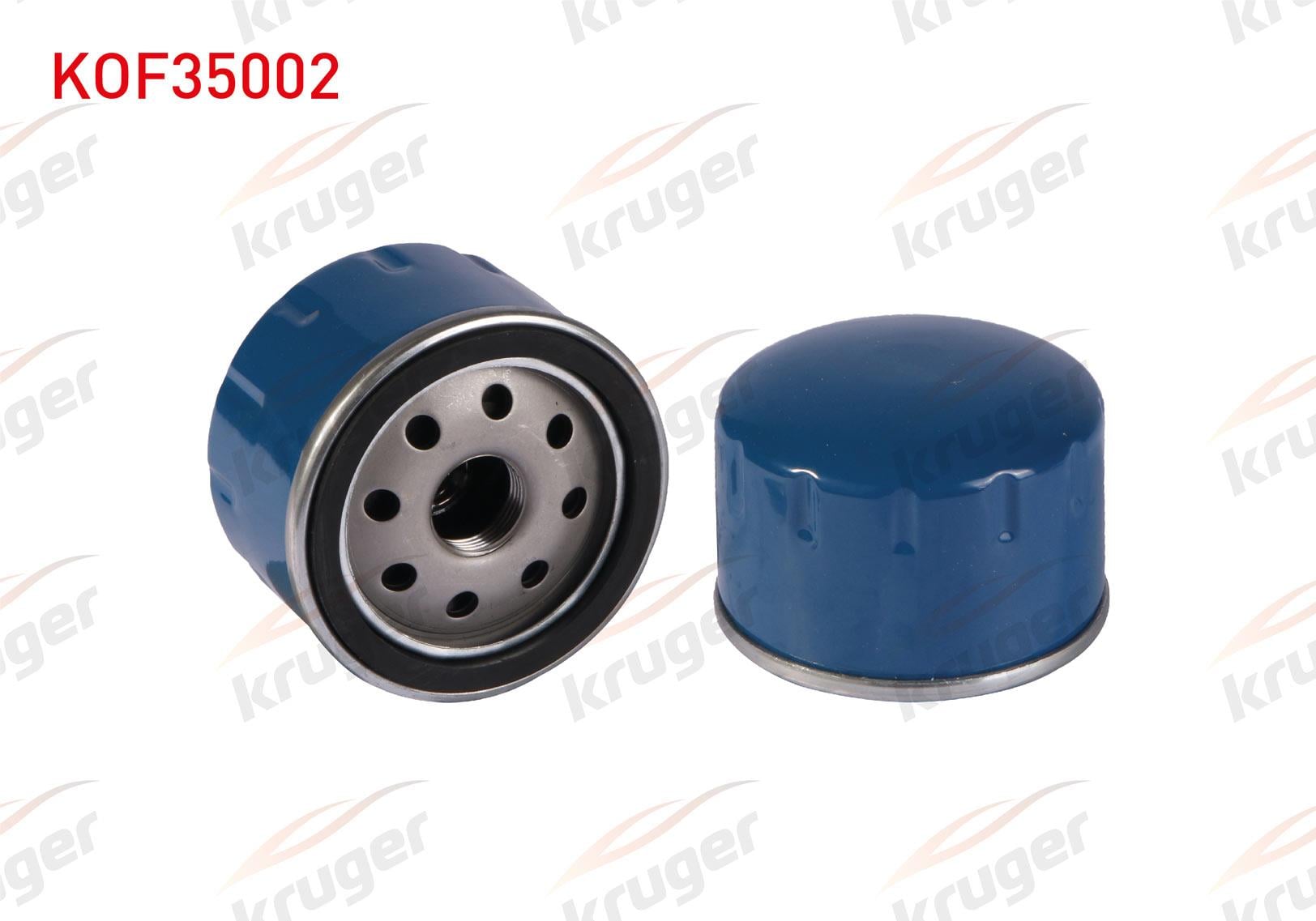 YAG FILTRE DACIA DOKKER / LOGAN / SANDERO / RENAULT CLIO / MEGANE / LAGUNA 1.5 DCI 1.4 1.6 1.9 JTD 1997-2005