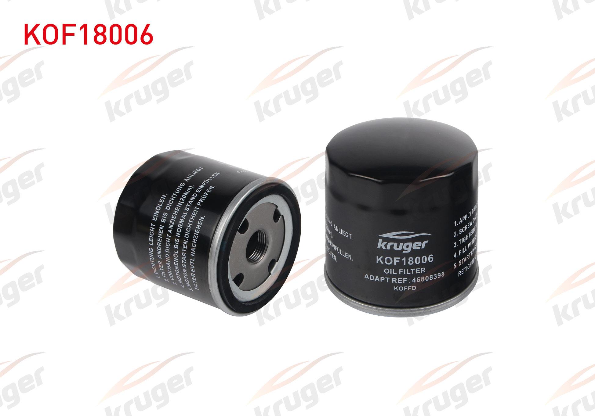 YAG FILTRE FIAT DOBLO - PALIO - BRAVO - BRAVA -STILO 1.2 - 1.6 - 1.9