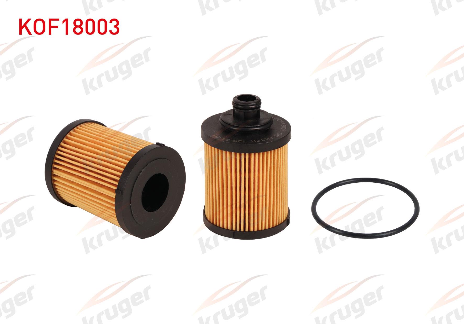 YAG FILTRE FIAT DOBLO / ALBEA / LINEA / FIORINO / OPEL ASTRA H / CORSA C - D 1.3 CDTI 1.3 JTD 2001-2010