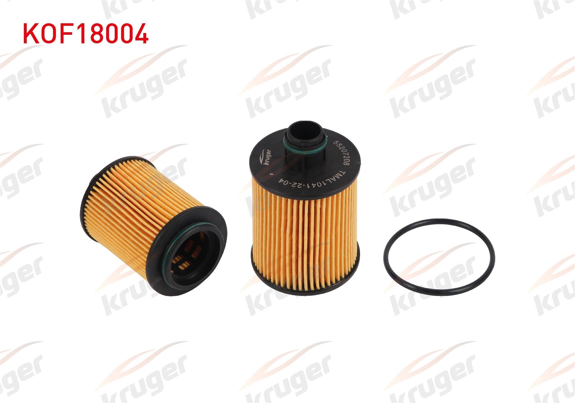 YAG FILTRE FIAT DOBLO/LINEA 1.3 MJT-1.6 MJT EURO 5 2010- / OPEL ASTRA J 1.3 CDTI 2009-2016 / COMBO D 1.3 - 1.6 CDTI 2012- / CORSA D 1.3 CDTI 2006-2014