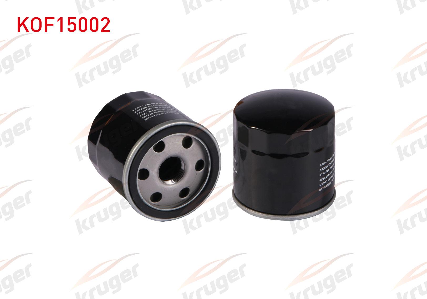 YAG FILTRE FIAT DUCATO / FORD TRANSIT CUSTOM / PEUGEOT BOXER 2.2 TDCI 2.2 HDI 2.2 MJT 2006-2014