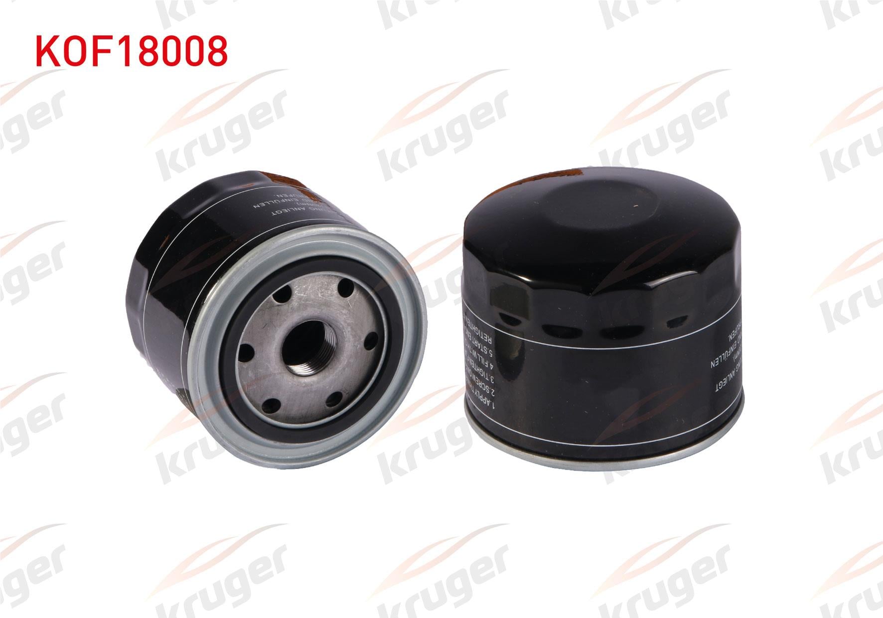 YAG FILTRE FIAT DUCATO 2.3 MJT 2006-2014 / IVECO DAILY 2.3 / KARSAN JEST 2.3 D 2014-